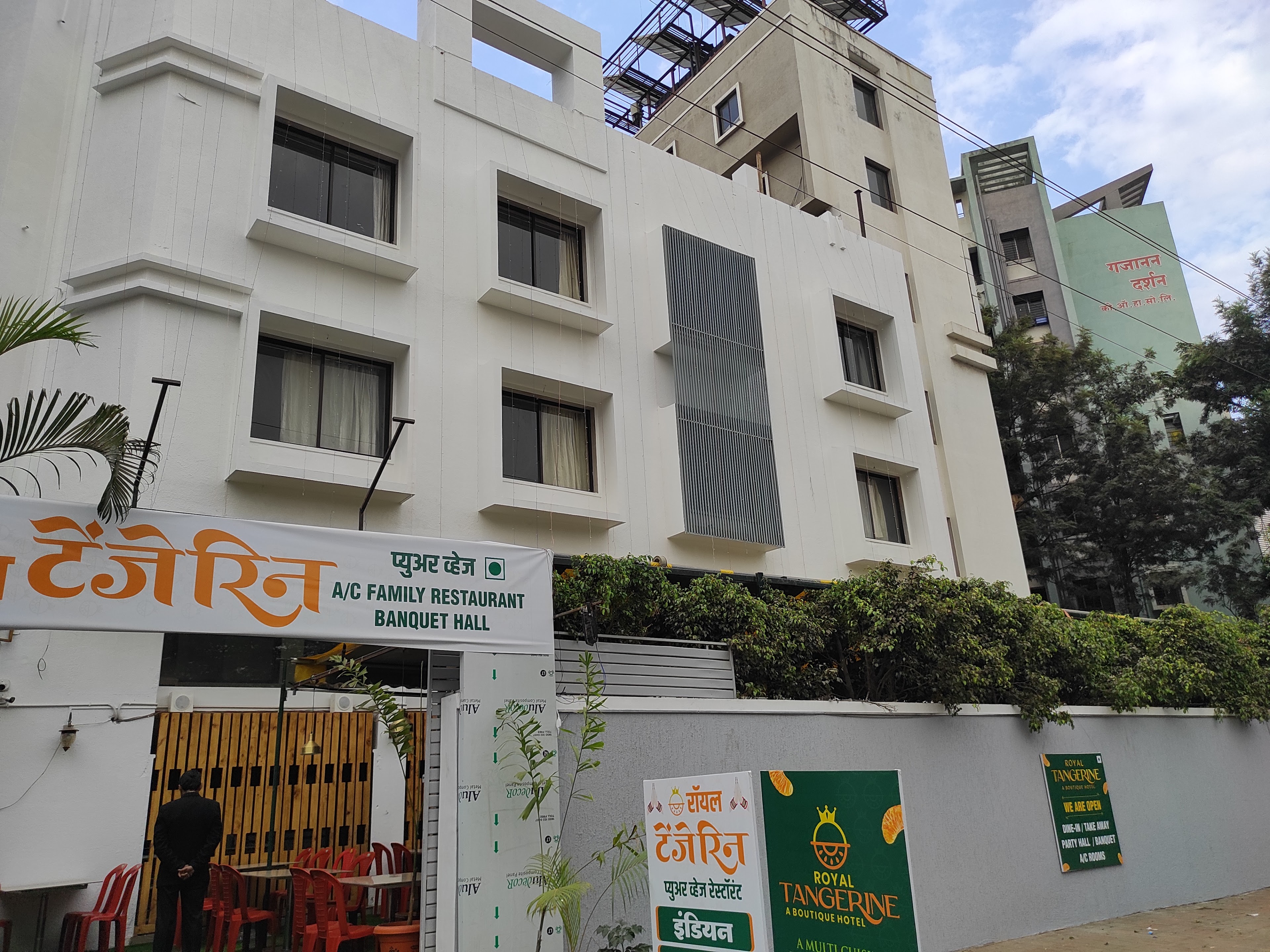 Royal Tangerine, Nashik — photo 1