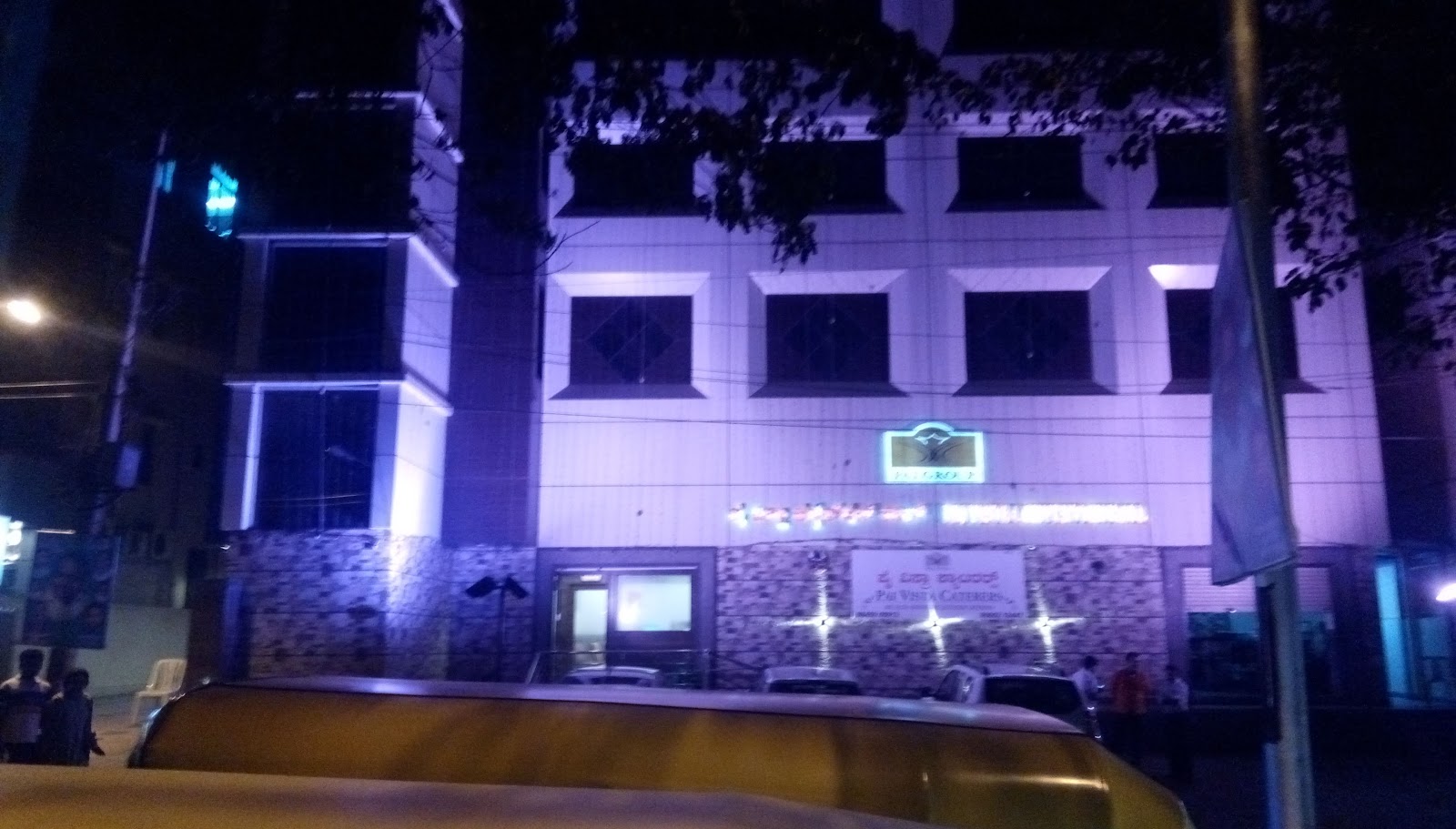 Pai Vista Convention Hall, KR Road, Bengaluru — photo 10