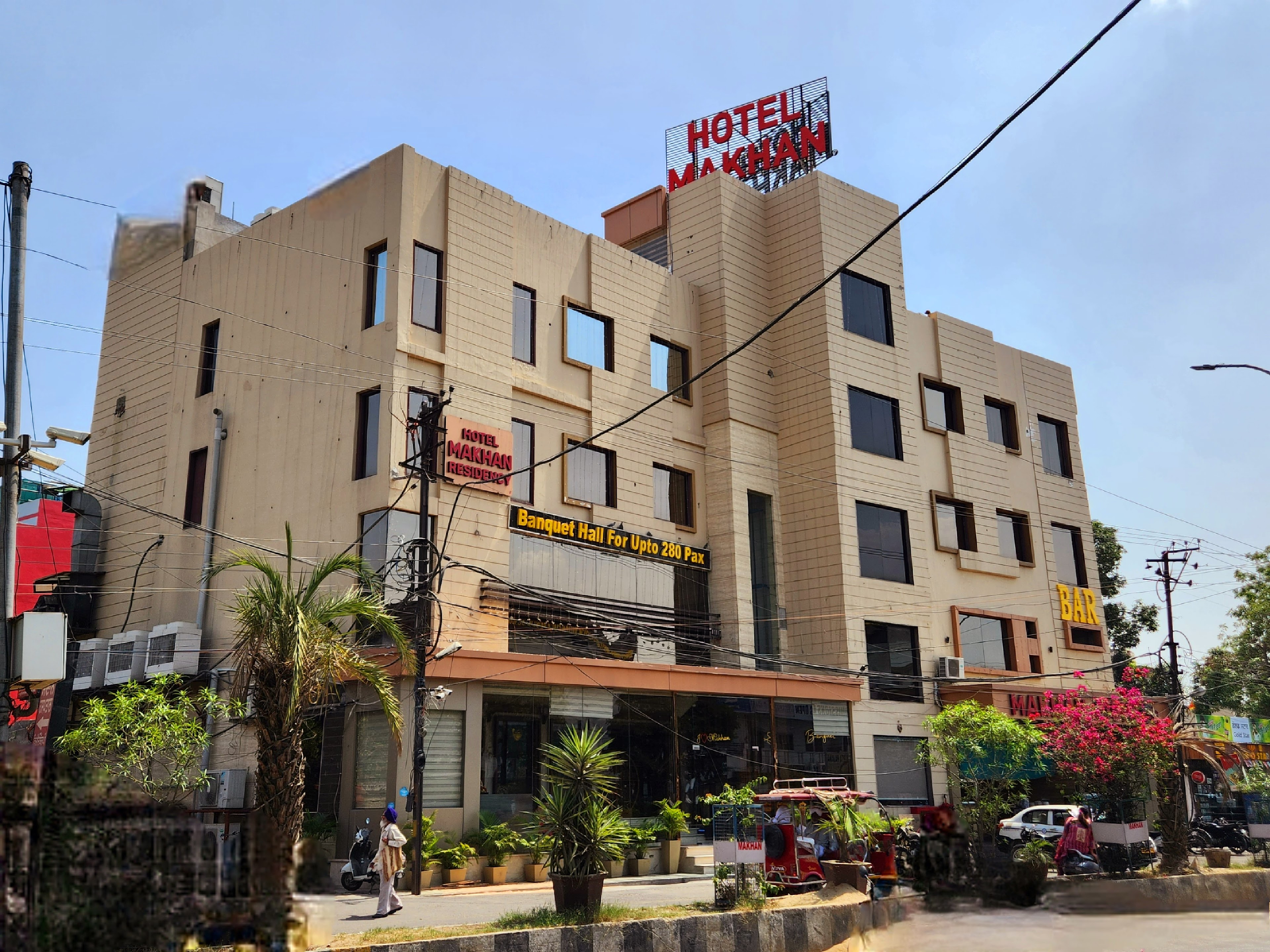 Hotel Makhan Residency,Amritsar, Amritsar — photo 9
