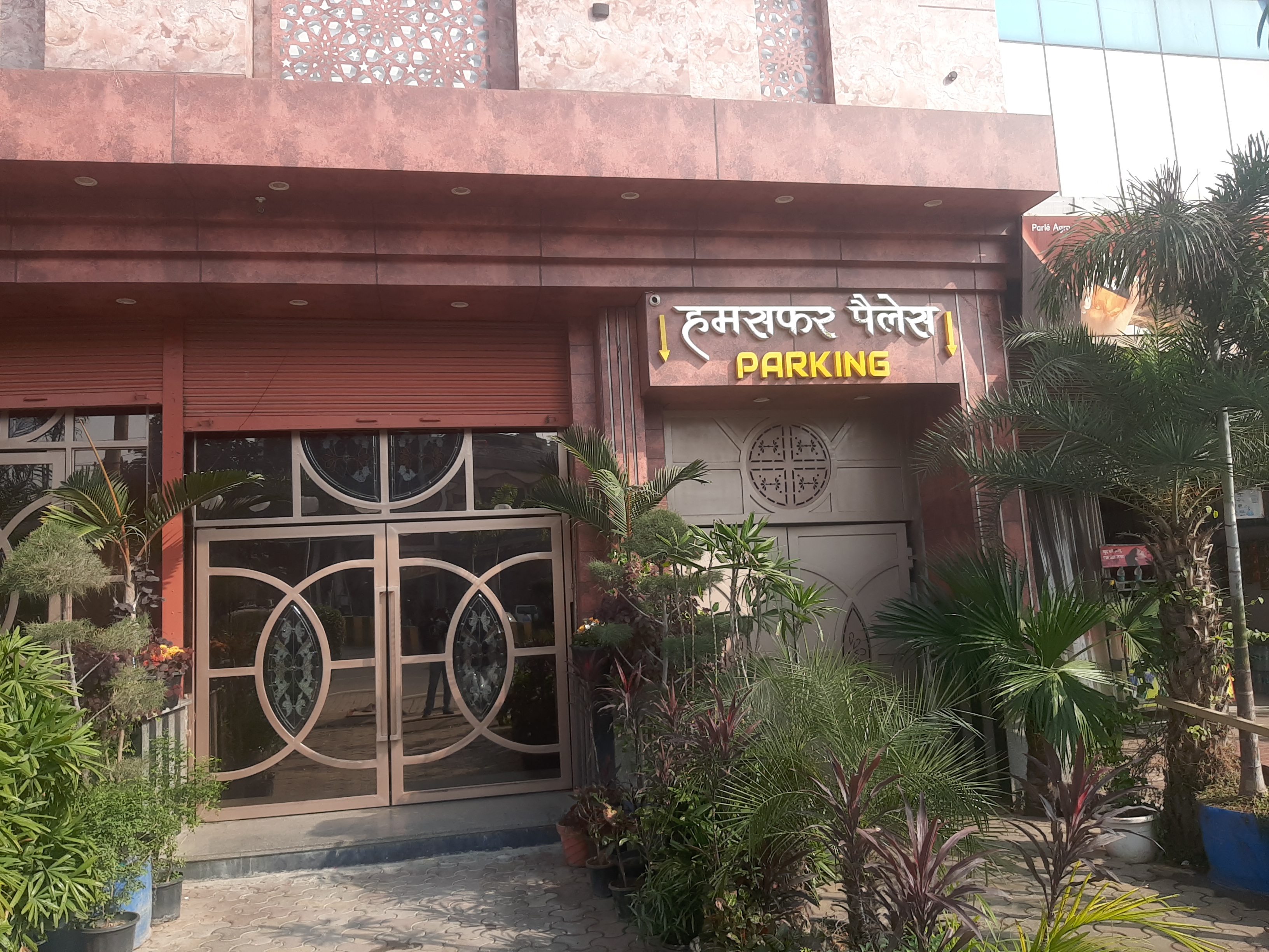 Humsafar Palace, Meerut — photo 2
