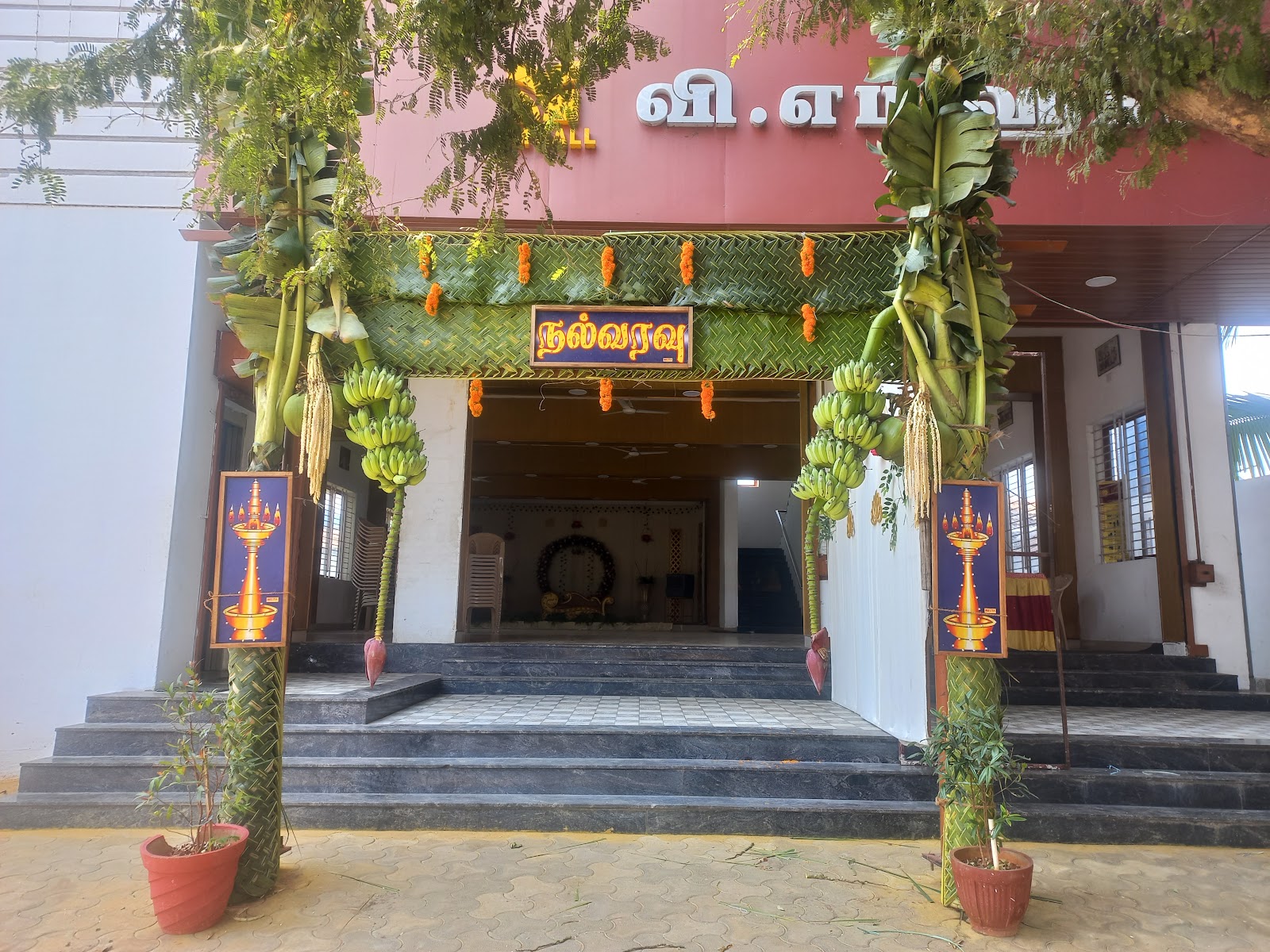 VM hall, Tiruppur — photo 6