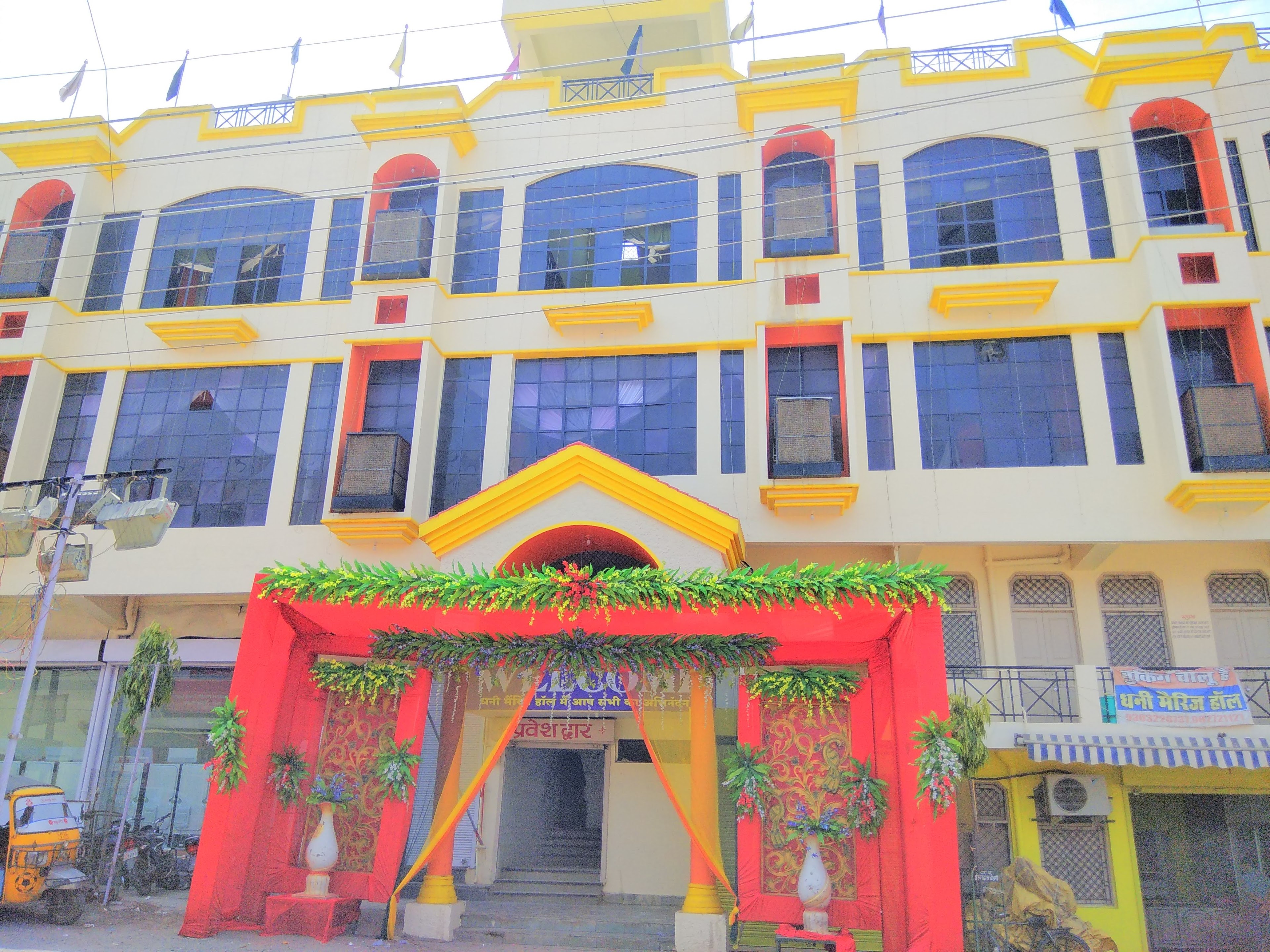 Marriage Hall, Jabalpur — photo 6