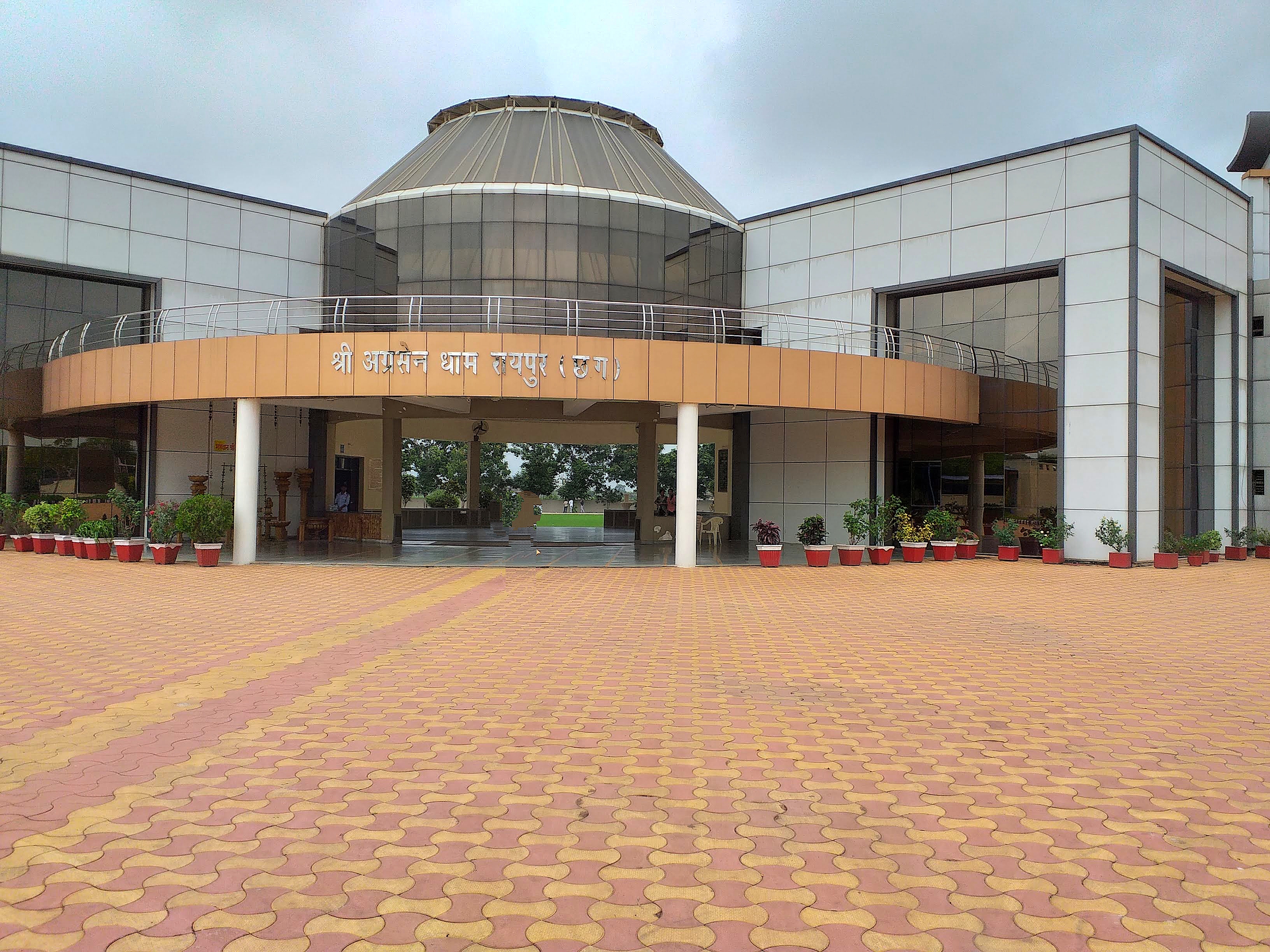 Wedding venues in Thane, Maharashtra