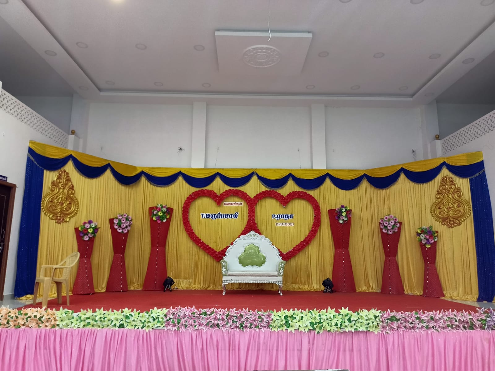 Guna Thirumana Mandapam, Pudukkottai — photo 1