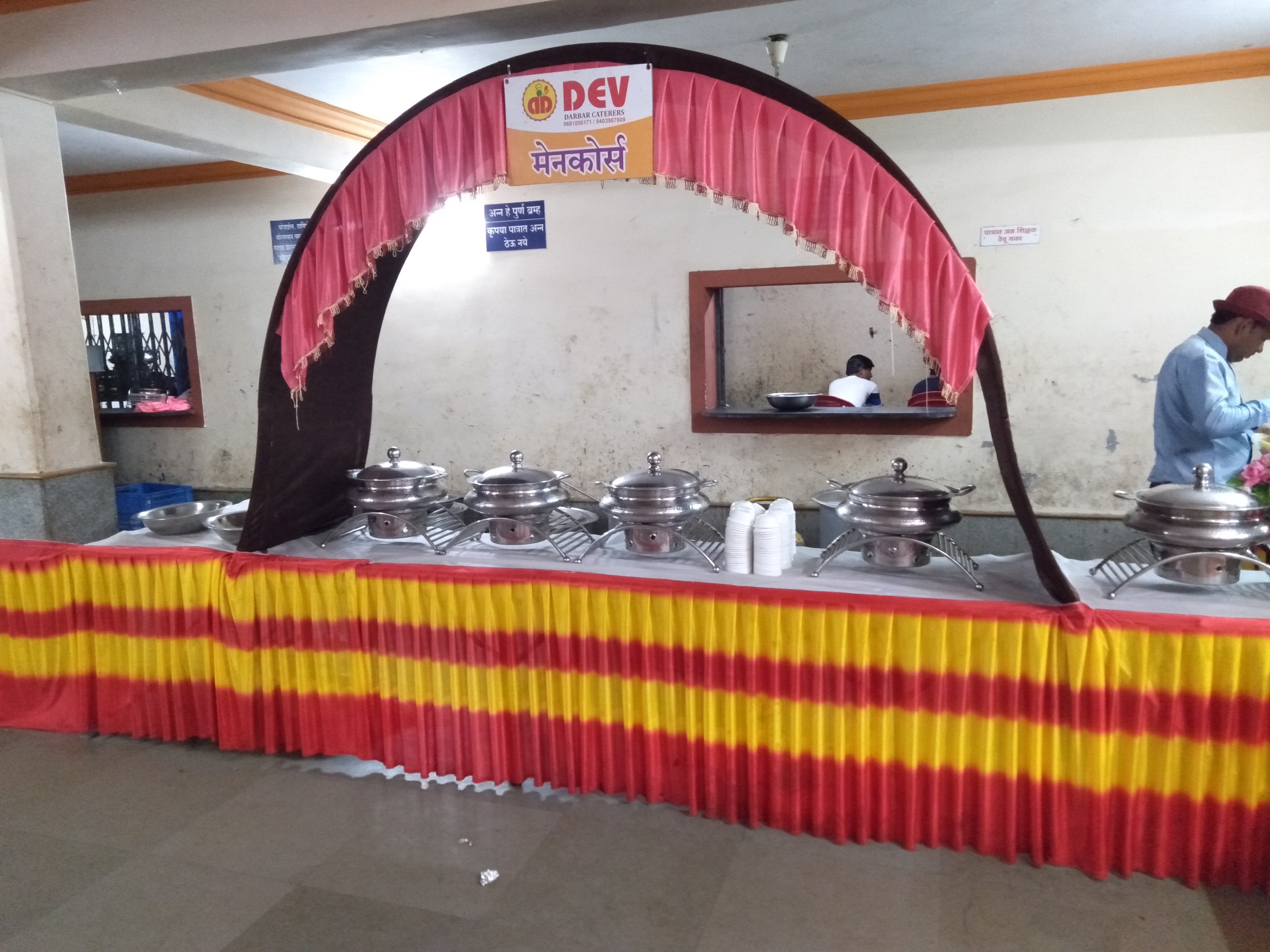 Renukabai Anandrao Shelar Sabagruh, Nashik — photo 6