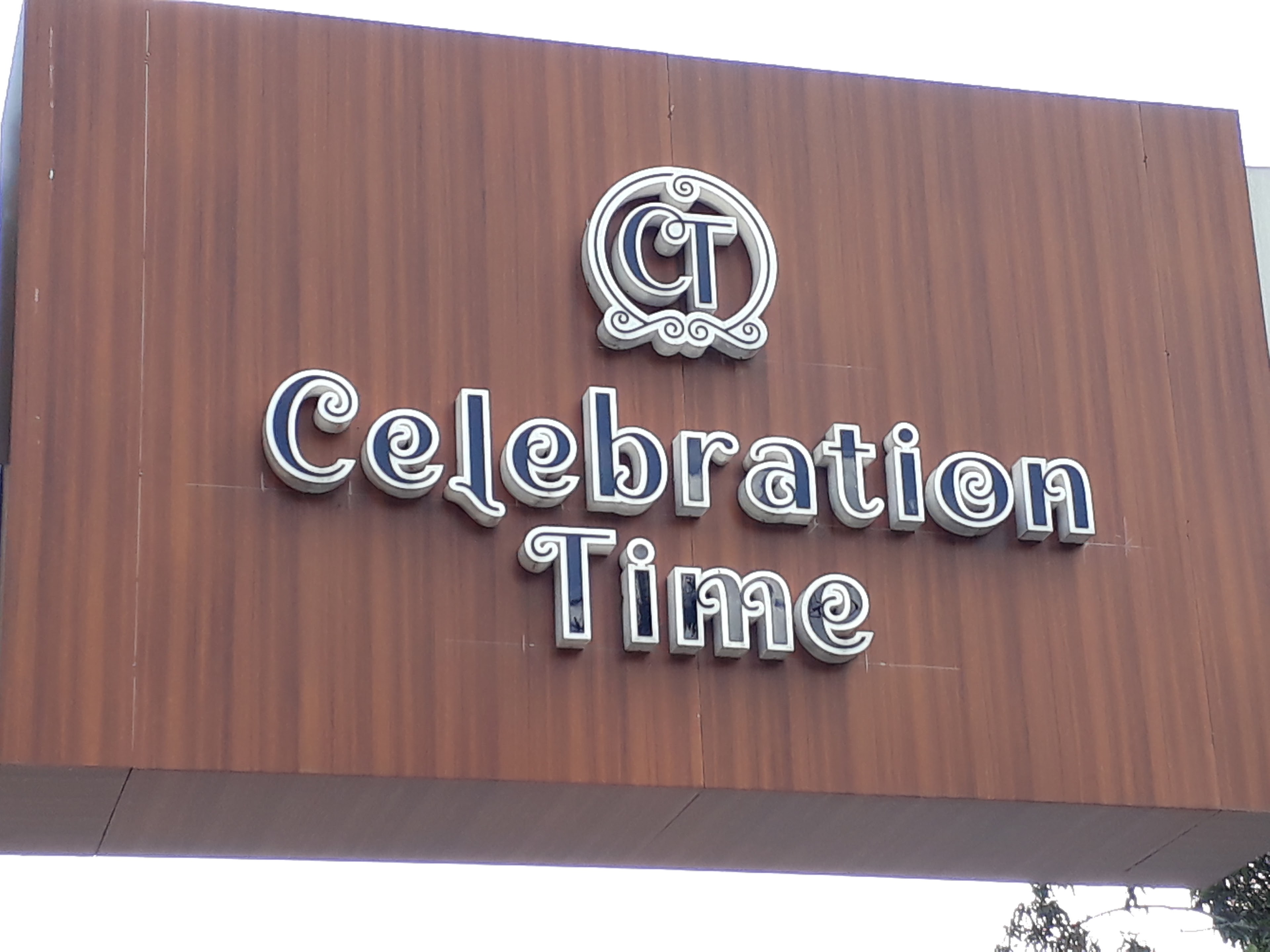 Celebration Time, Perinthalmanna — photo 8