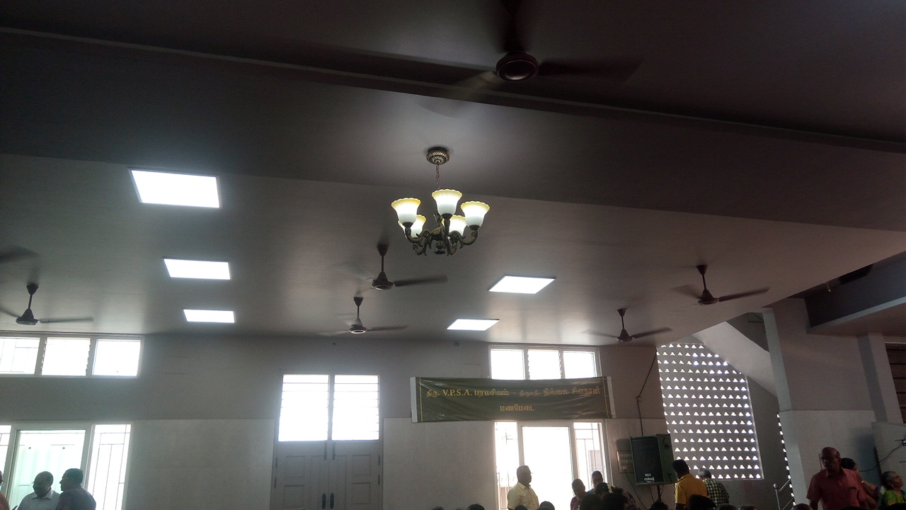 VVV Arangam, Virudhunagar — photo 5