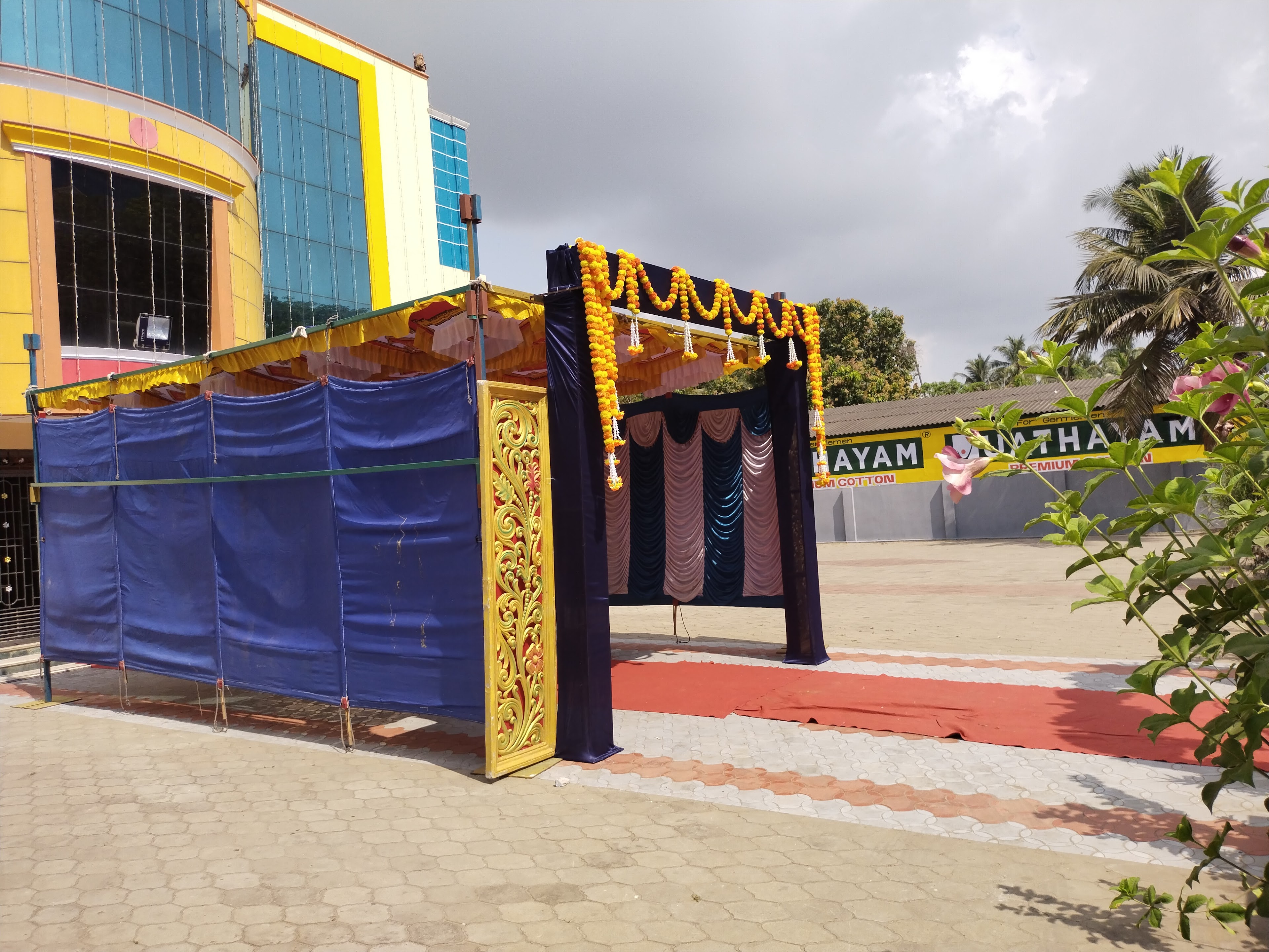 J.B.S.M Marriage Hall, Nagapattinam — photo 4