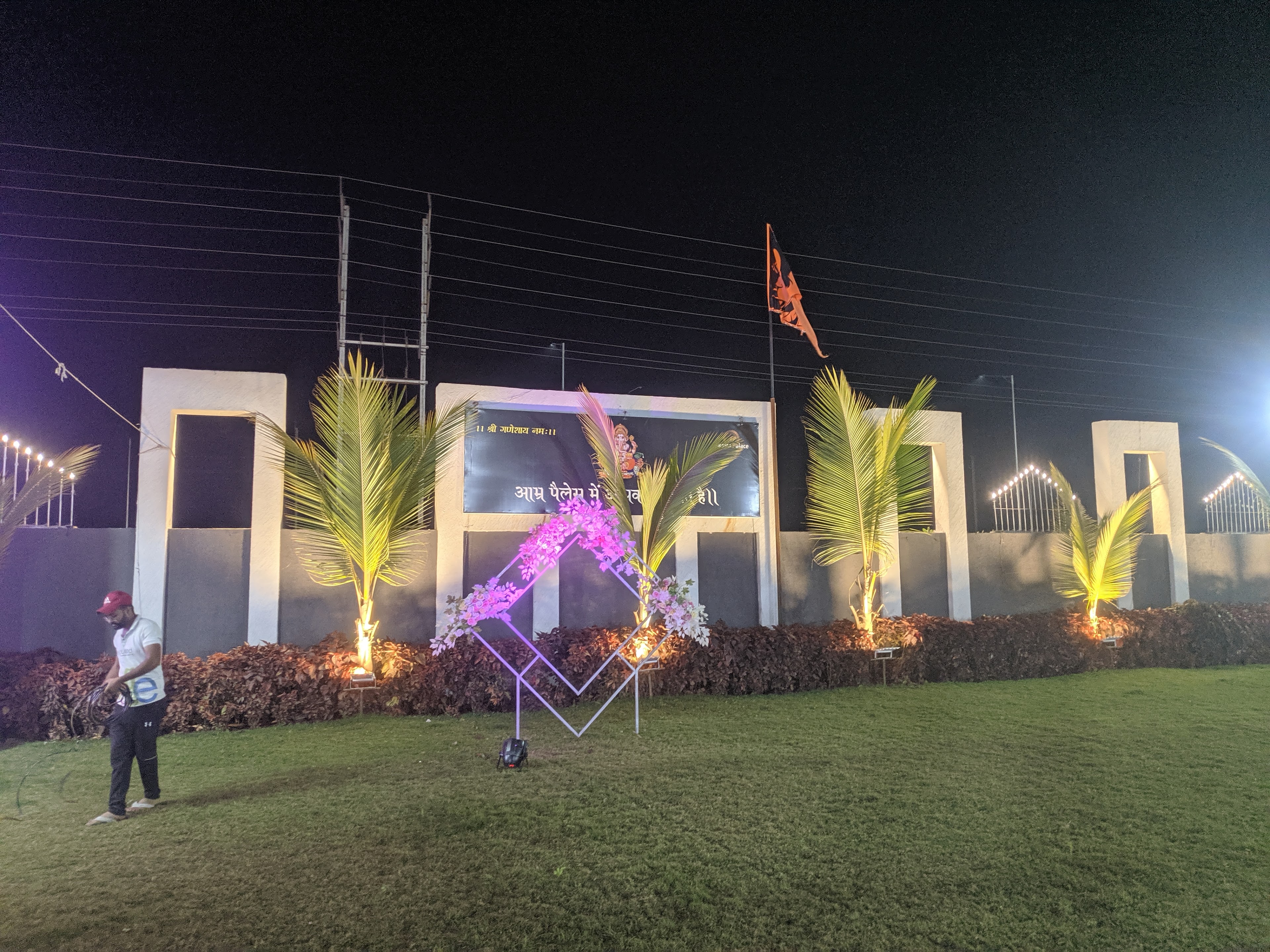 Aamra Palace - Hotel & Wedding Destination, Banquets, Bhopal — photo 4