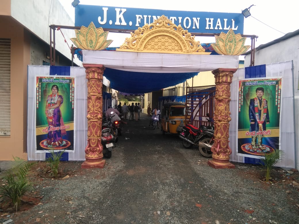 JK Function Hall, Nandyal — photo 4