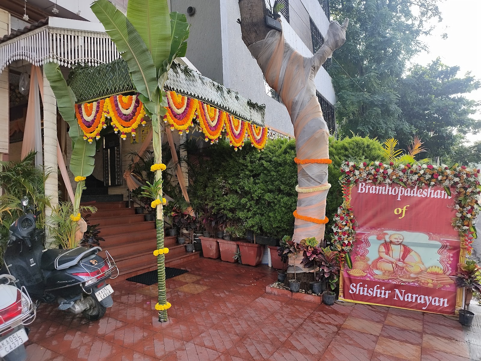 JP PALACE A/C PARTY HALL, Bengaluru — photo 9