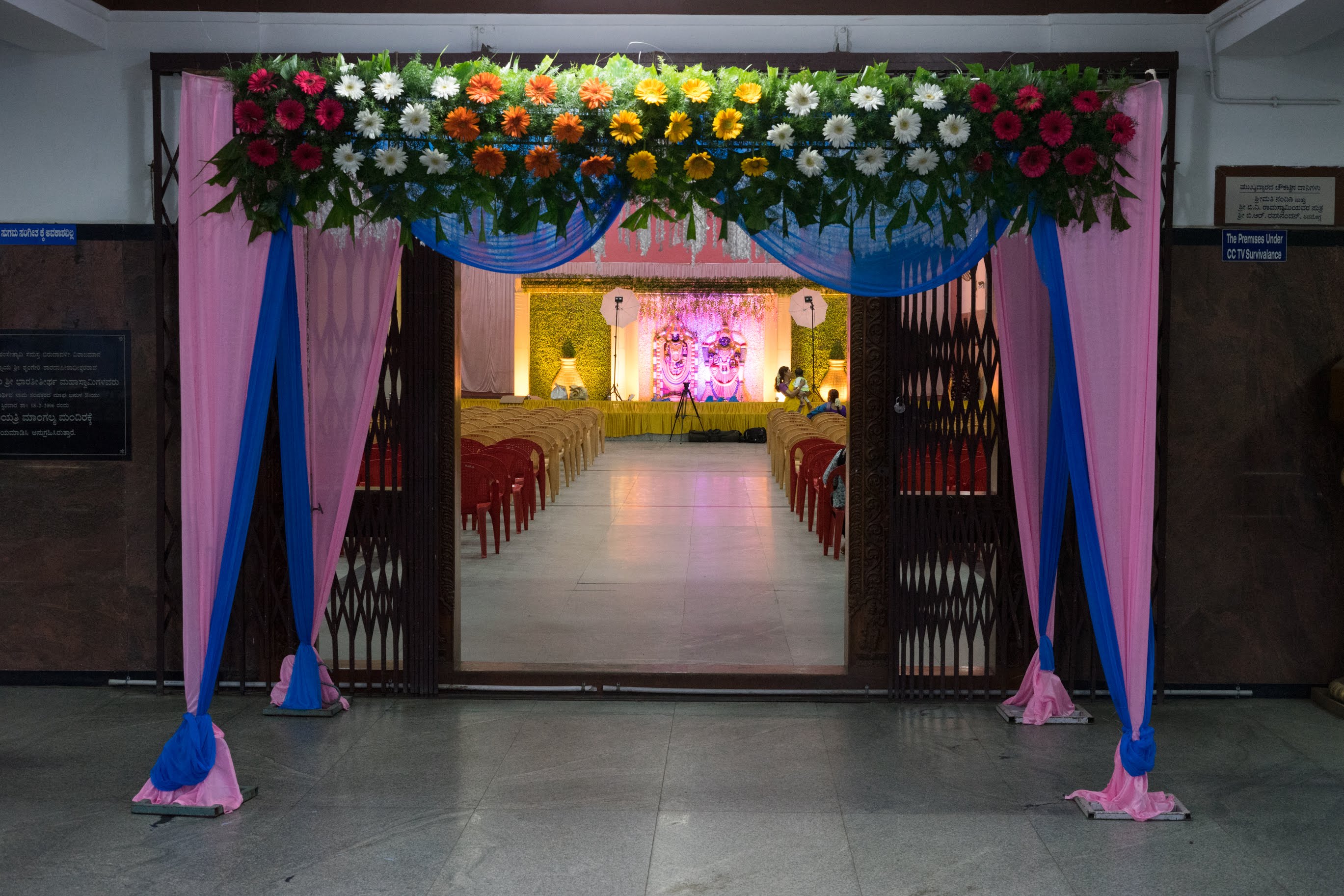 Gayatri Mangalya Mandira, Shivamogga — photo 4
