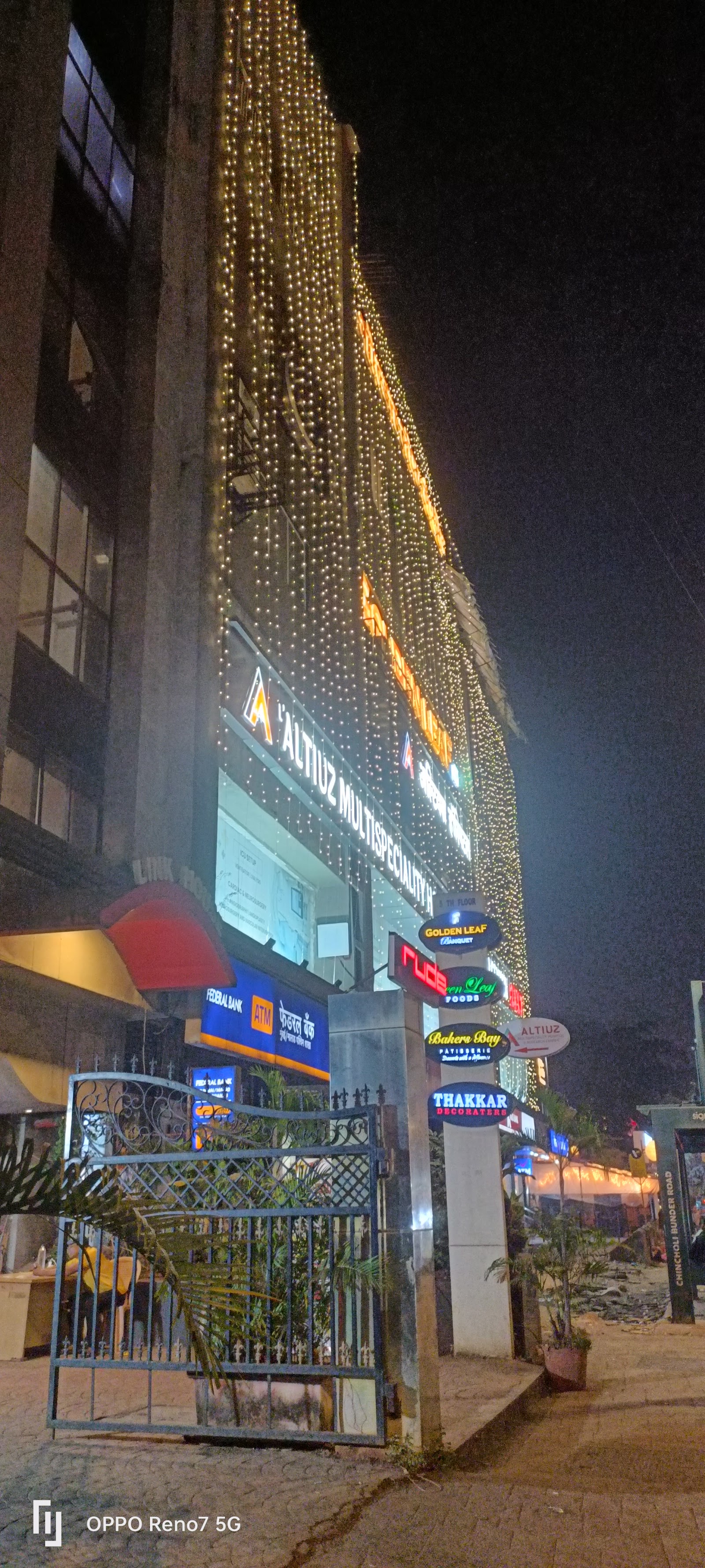 Golden Leaf Banquet, Mumbai — photo 8