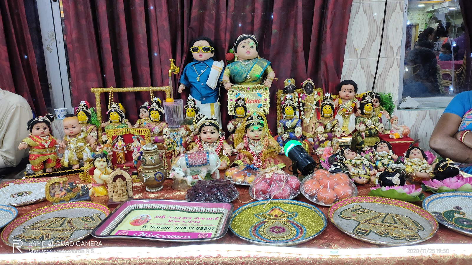 S.R Kalyana Mahal A/C, Tiruchirappalli — photo 6