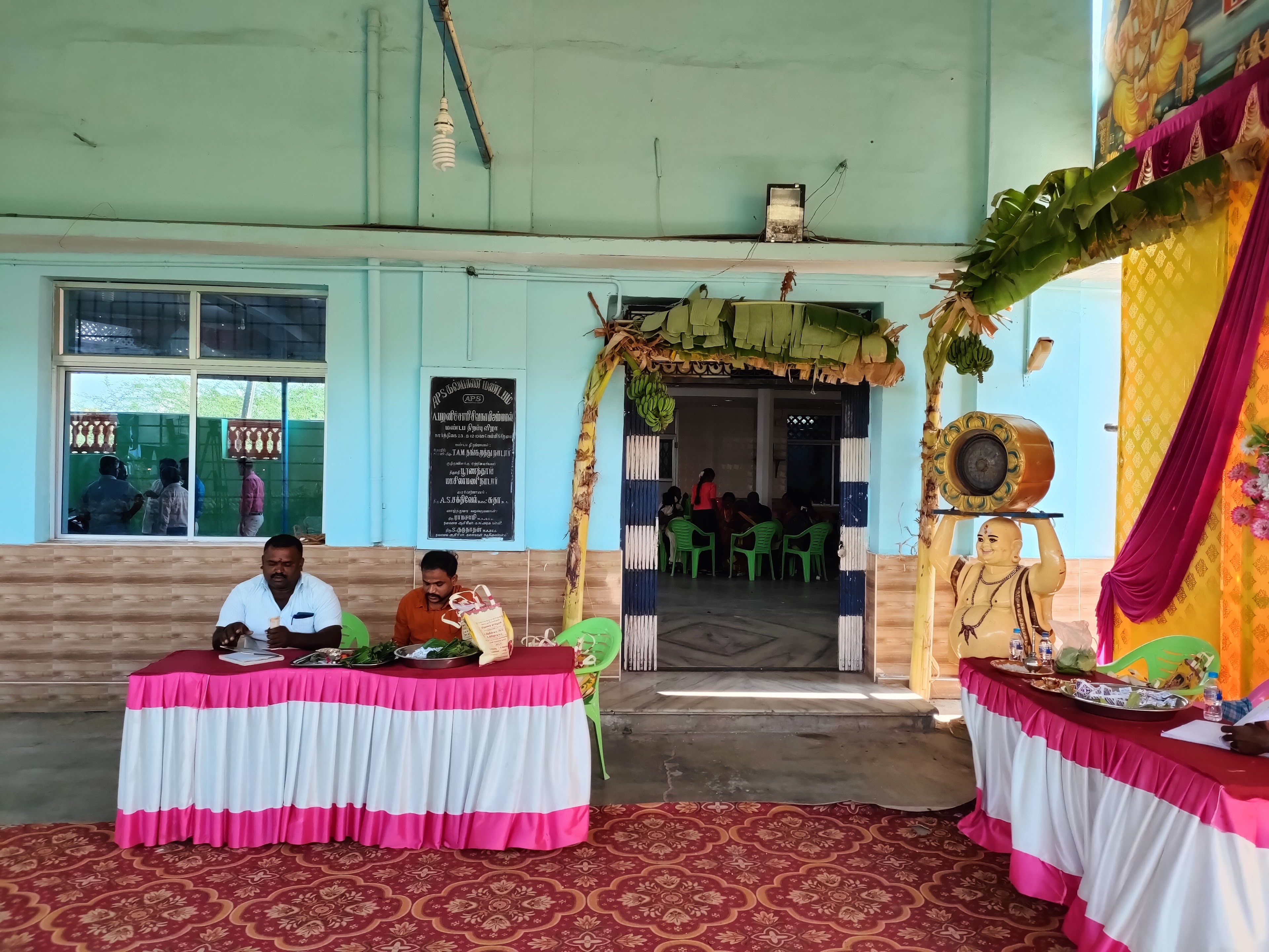 APS Thirumana Mandapam (AC), Sivakasi — photo 2