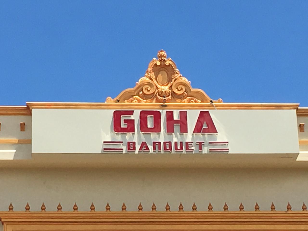 GOHA - The Banquet Hall, Madurai — photo 8