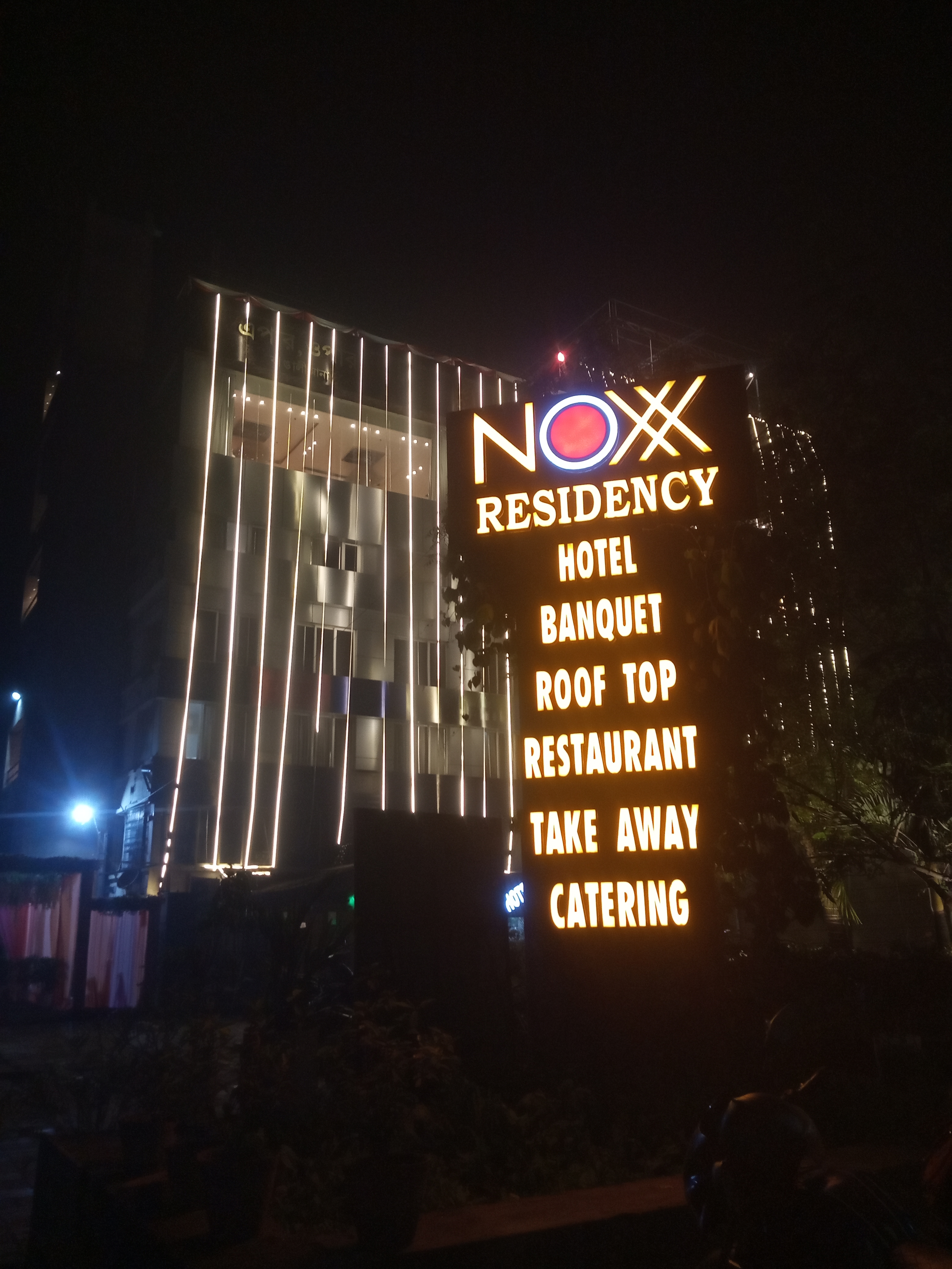 Noxx Banquet, Howrah — photo 5
