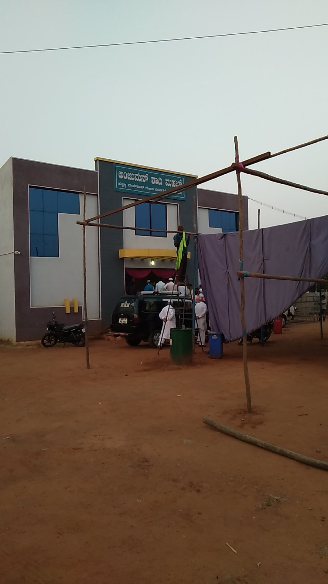 Anjuman Marriage Hall, Bagalkot — photo 7