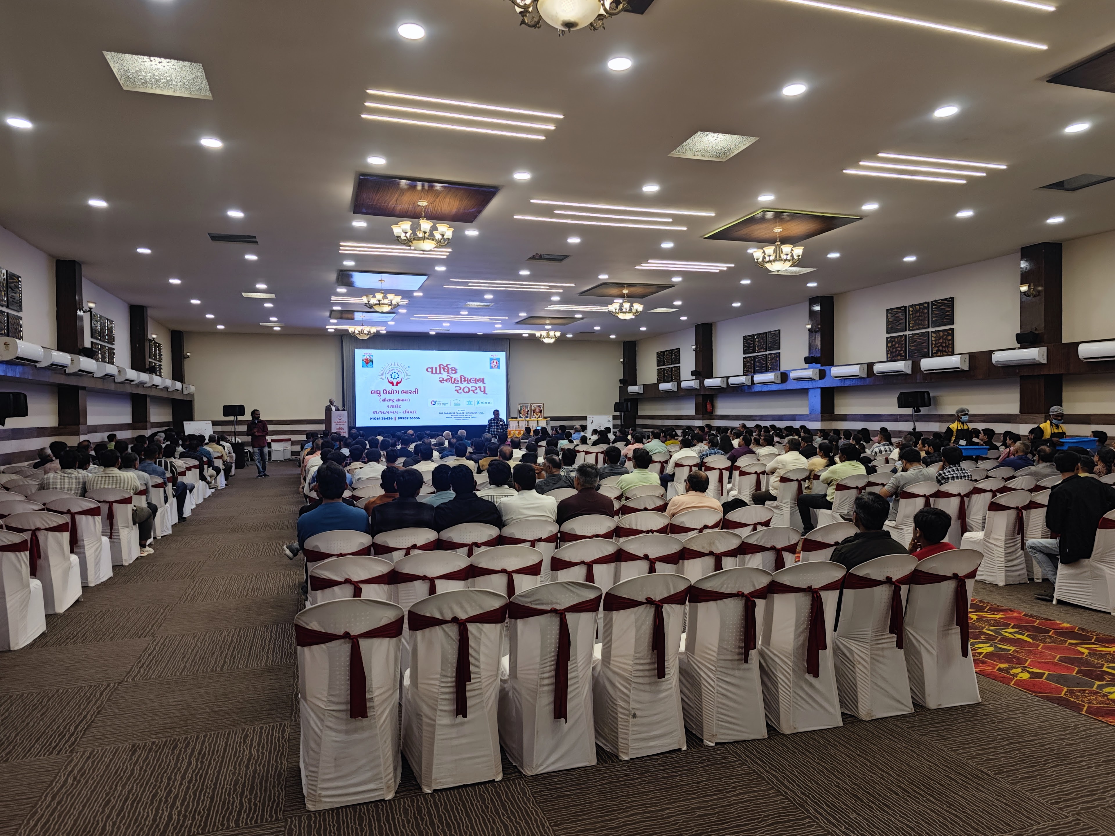 The Paradise Palace - Banquet Hall, Rajkot — photo 2