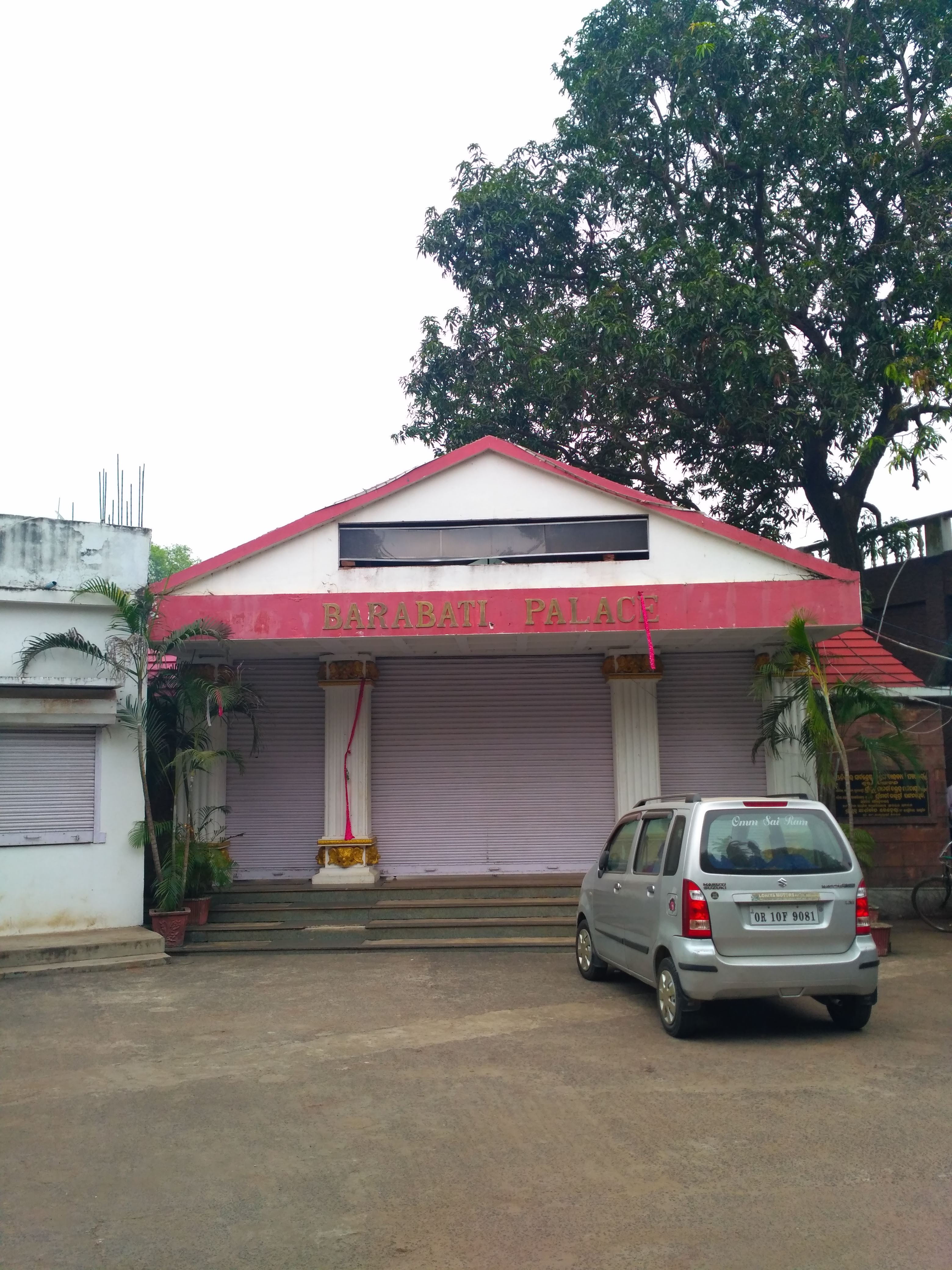 Barabati Palace, Cuttack — photo 3