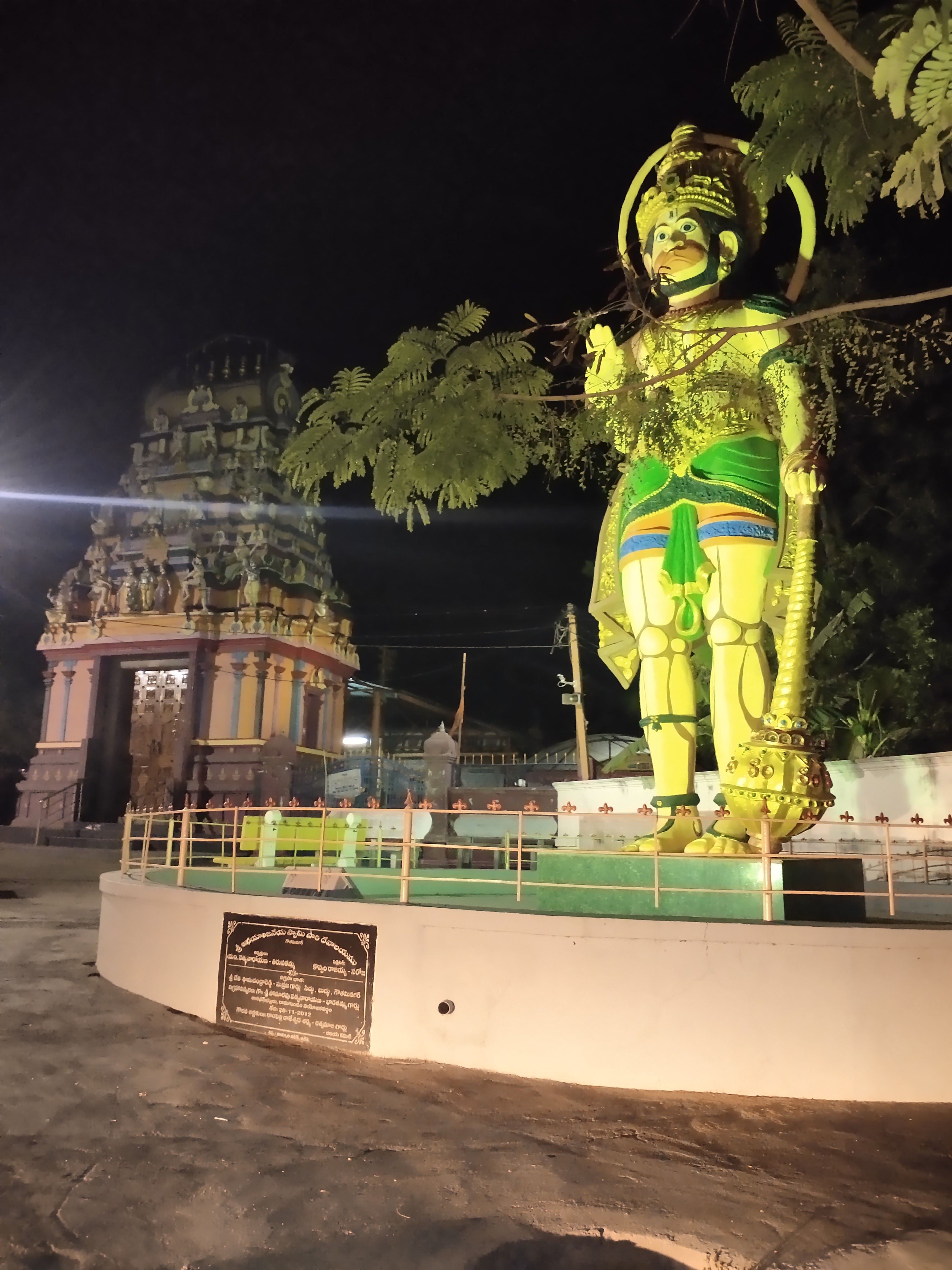 Shiva Gardens Function Hall-Godavarikhani City, Ramagundam — photo 9