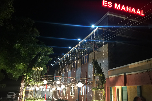 Es mahaal, Tiruchirappalli — photo 1