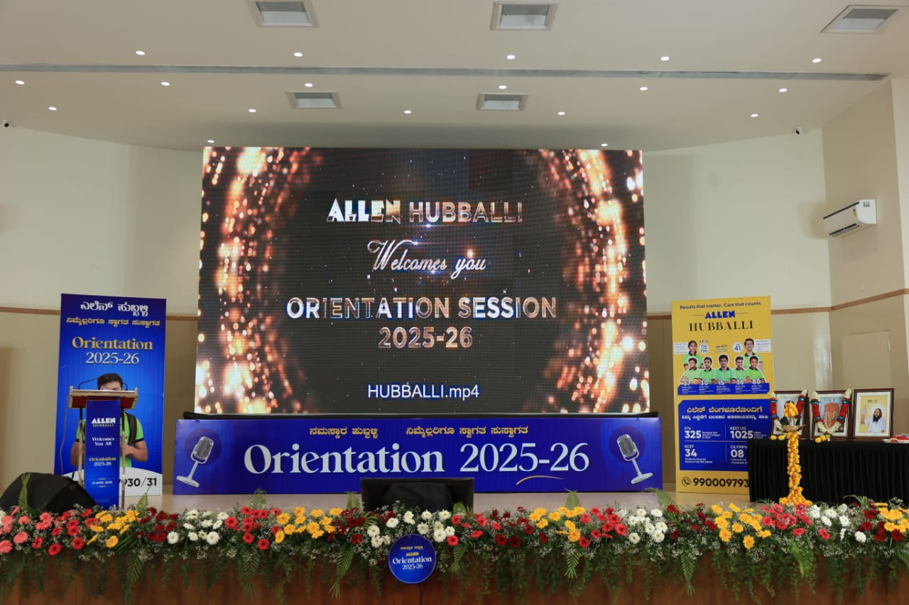 Nanki Convention Hall, Hubballi — photo 7