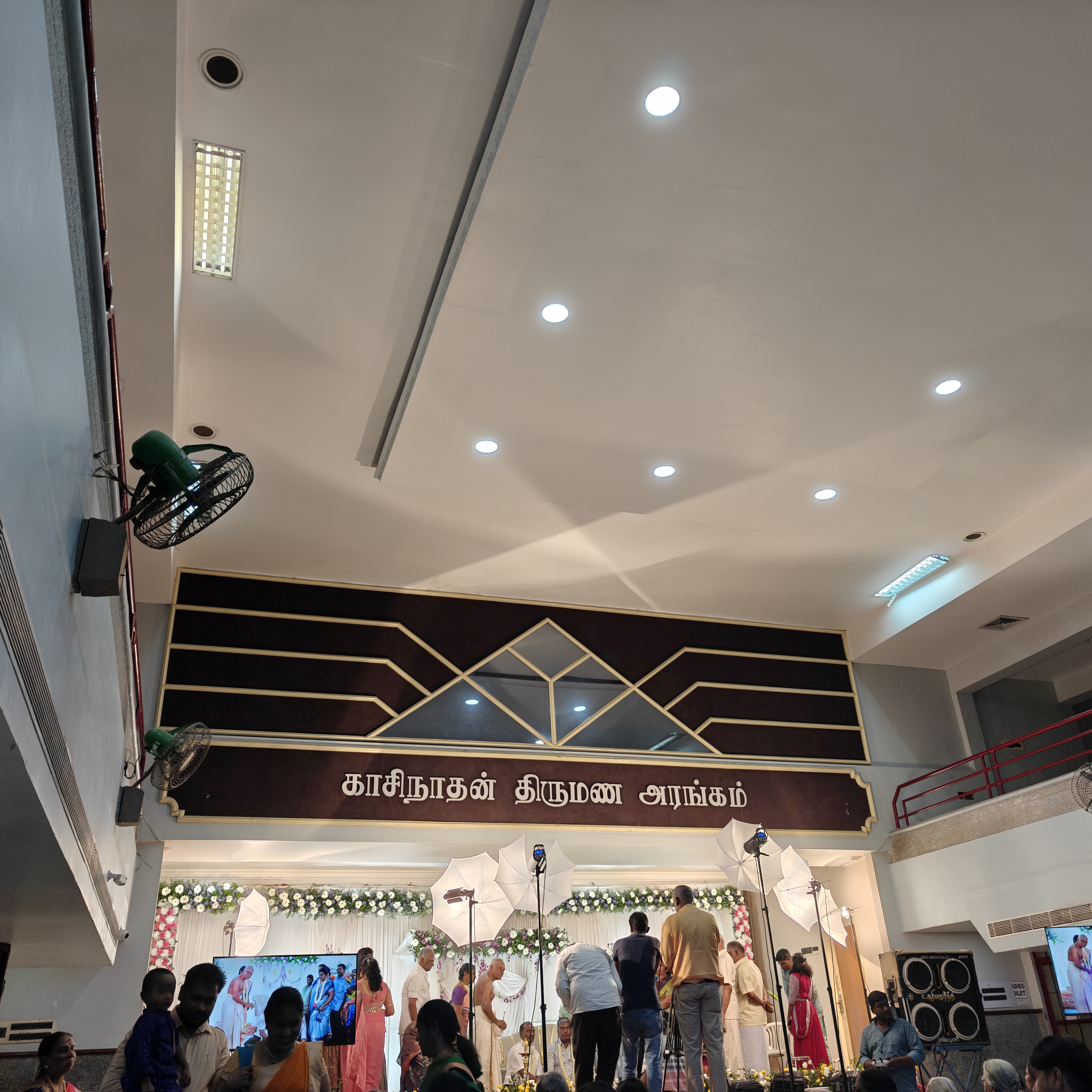 AKM KASINATHAN THIRUMANA ARANGAM, Tiruvarur — photo 8