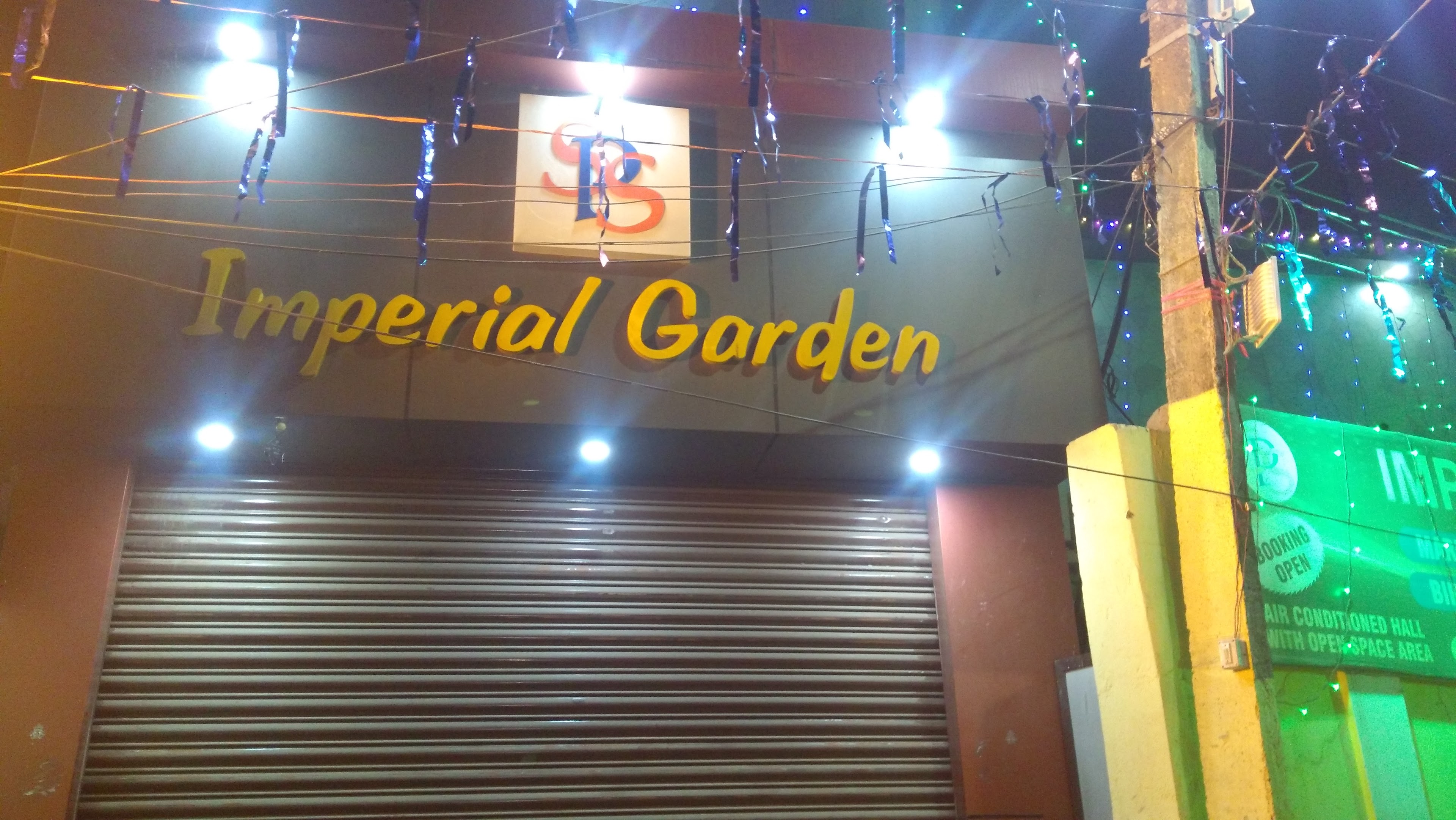 Imperial Garden, Patna — photo 10