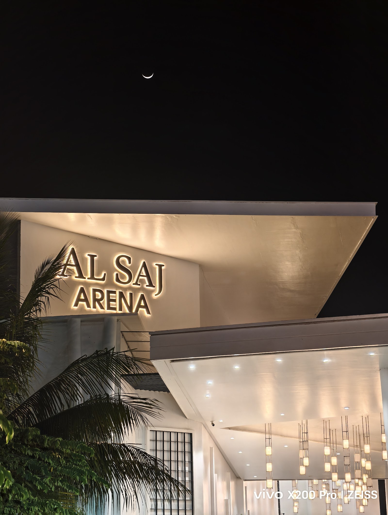 Al Saj Arena, Thiruvananthapuram — photo 2