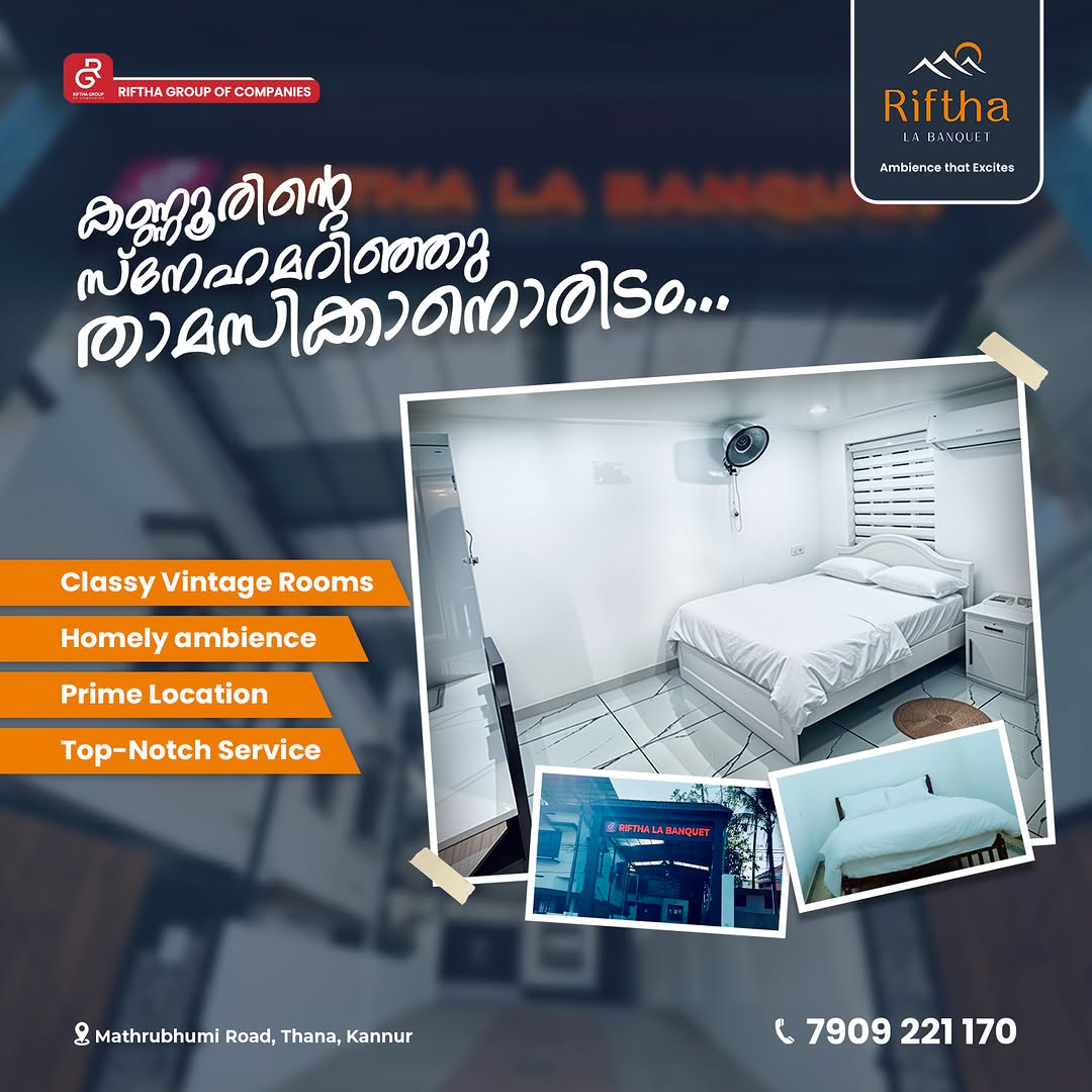 Riftha La Banquet | Luxury Banquet Hall, Kannur — photo 4