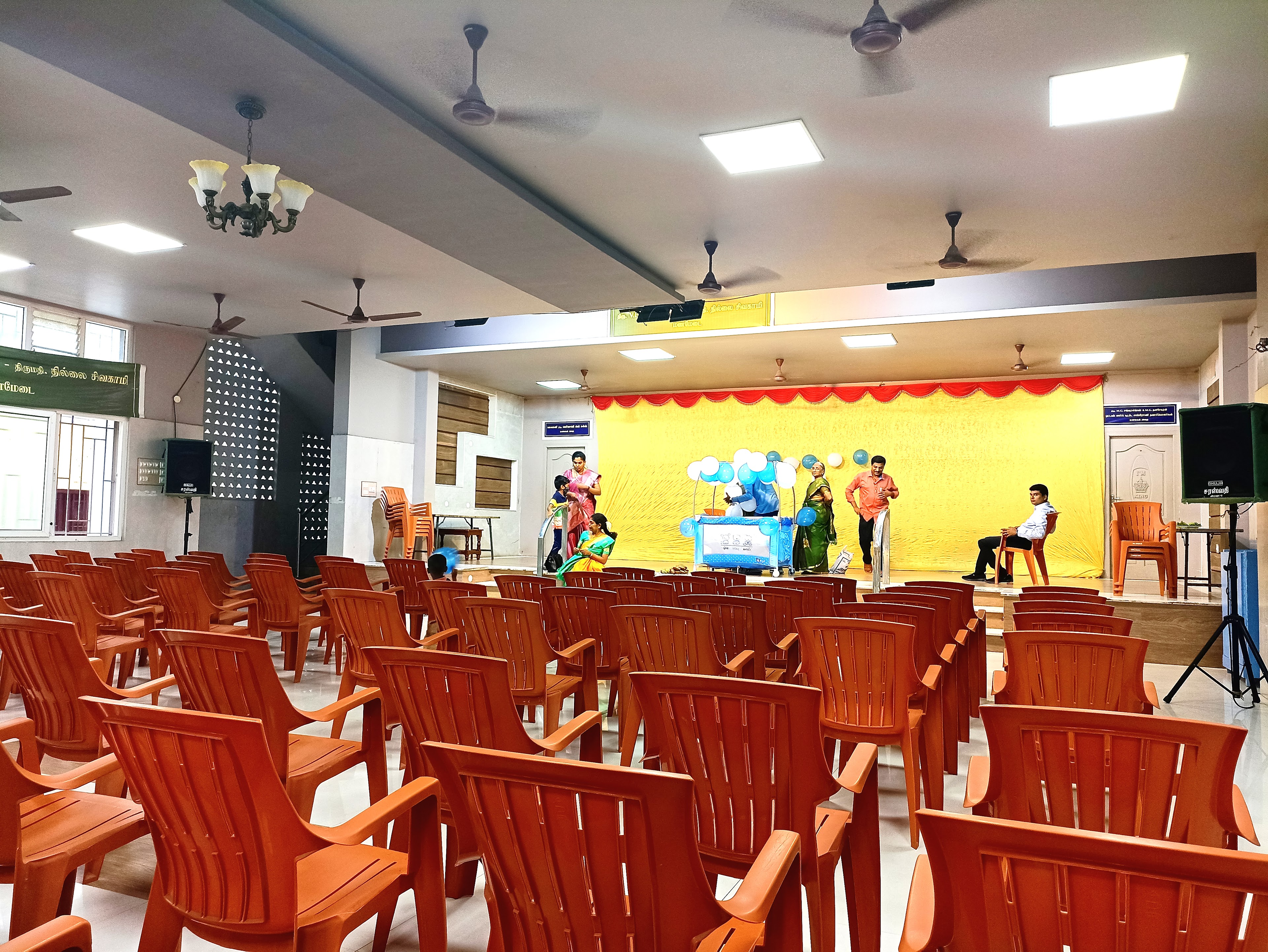 VVV Arangam, Virudhunagar — photo 1