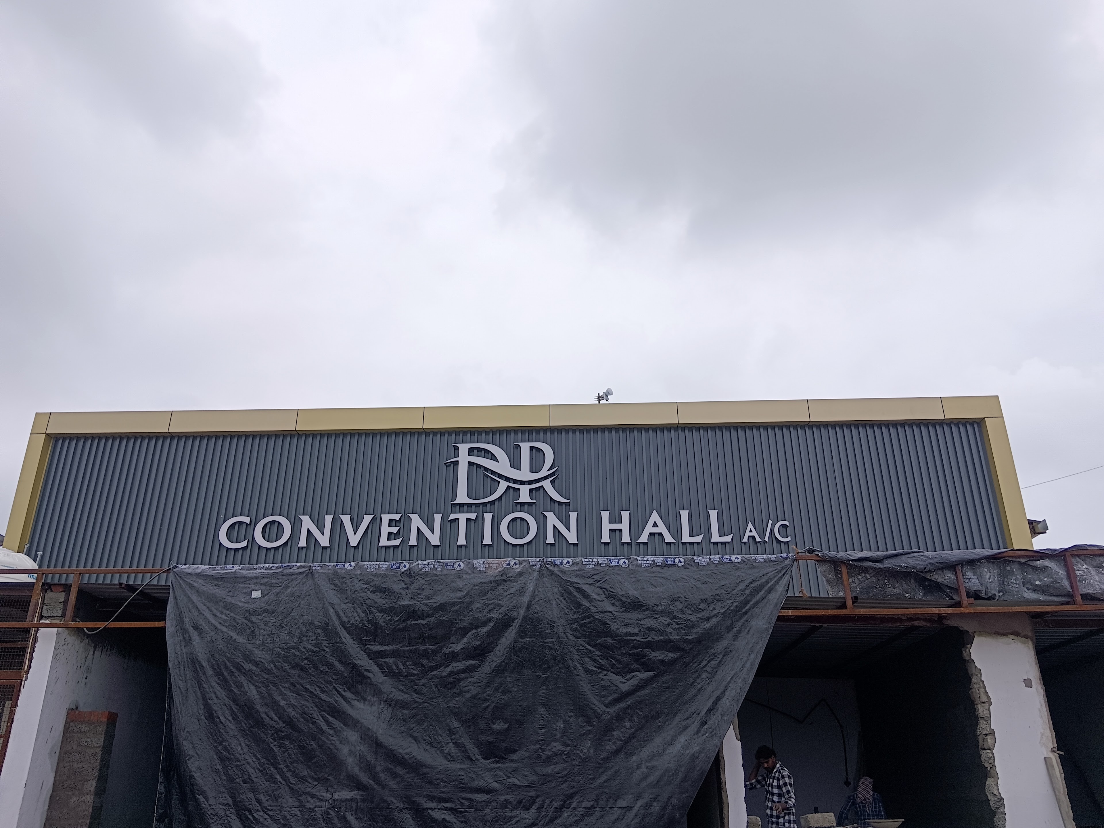DR CONVENTION HALL, Anantapur — photo 4