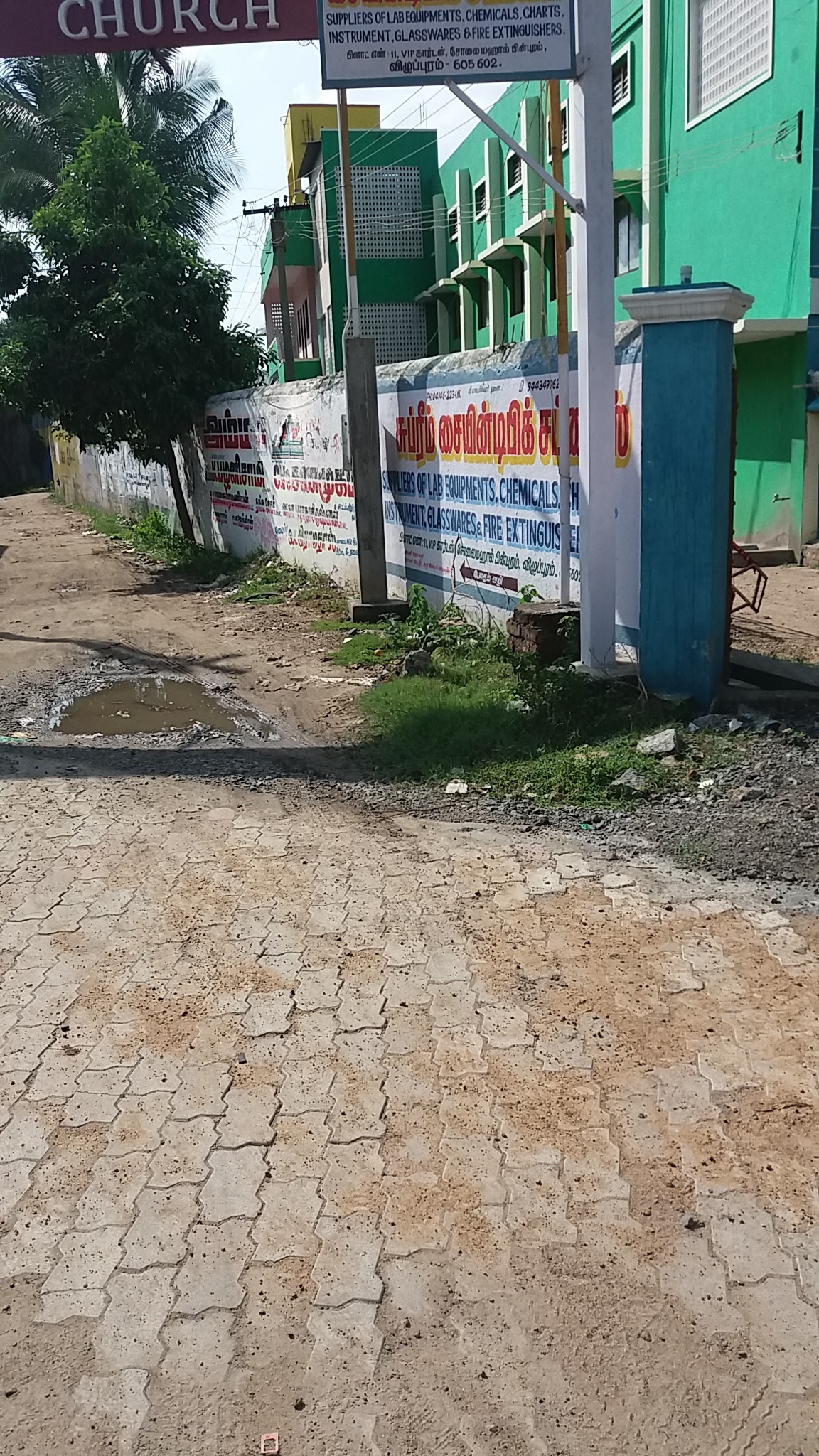 Solai Mahal, Villupuram — photo 9