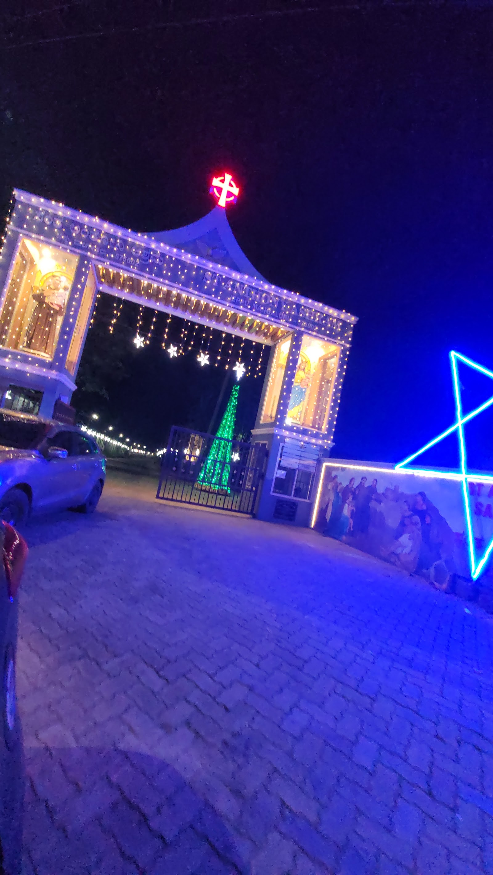 Sambhrama, Mangaluru — photo 5