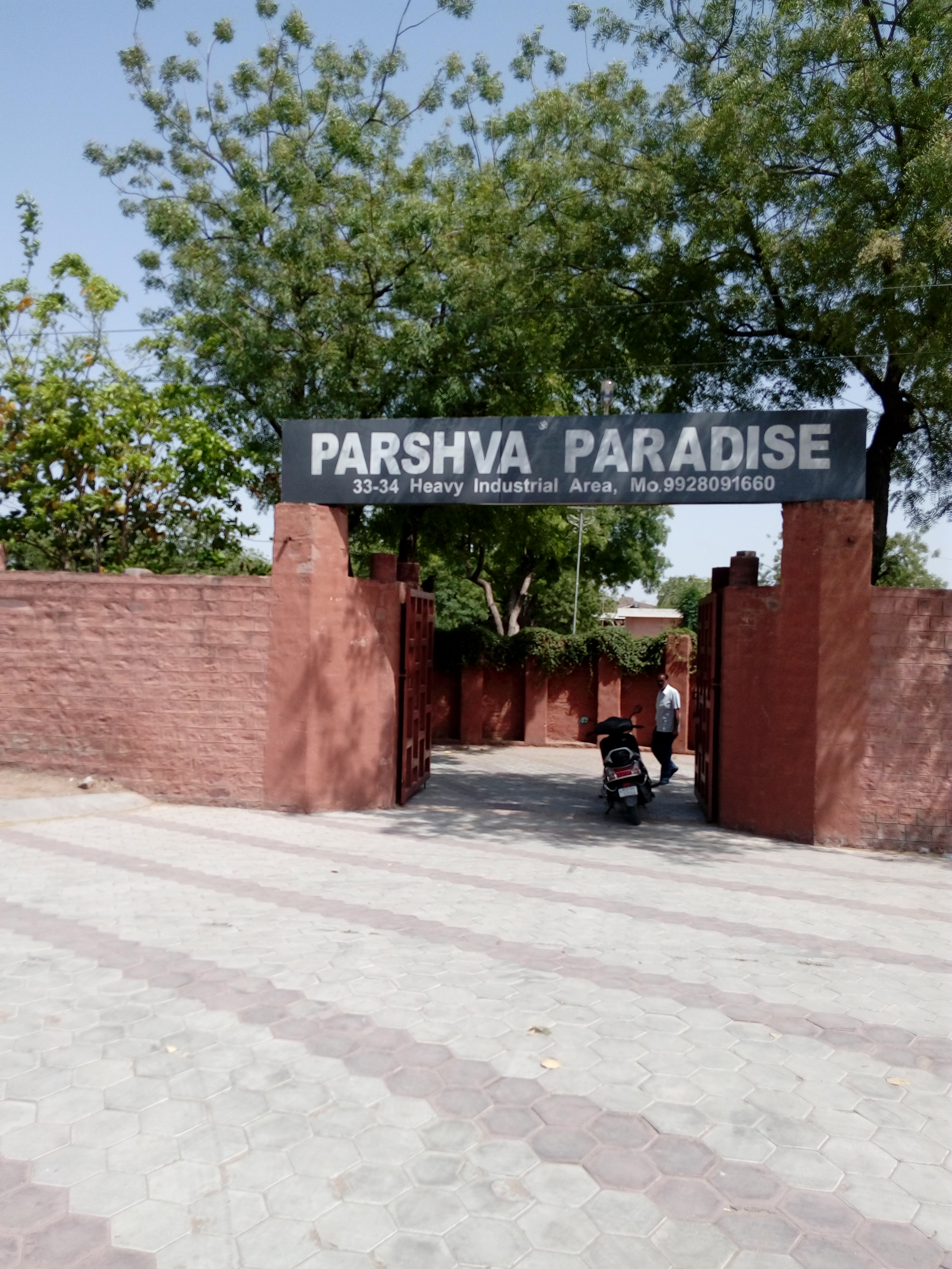Parshva Paradise, Jodhpur — photo 7