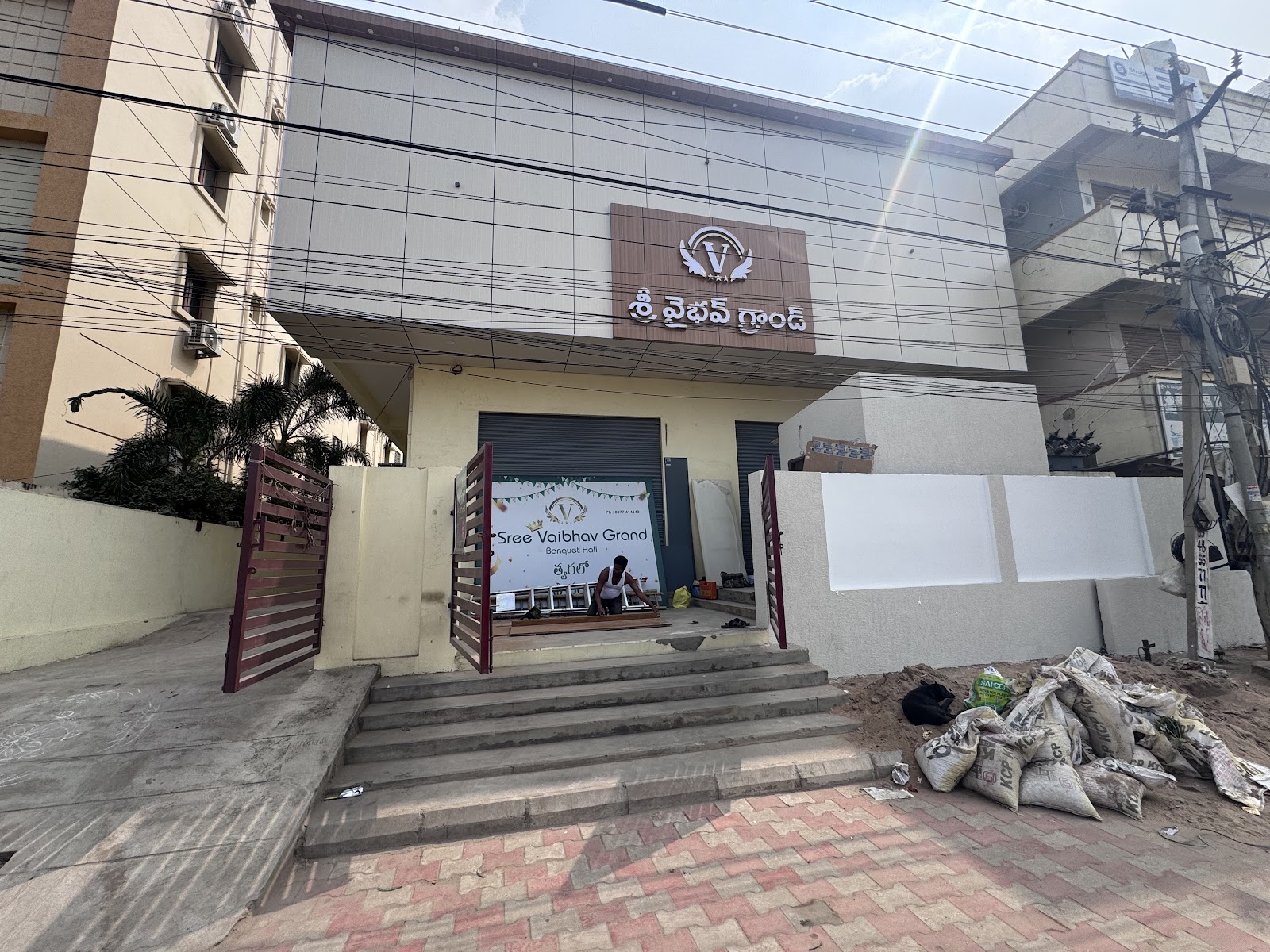 Sree Vaibhav Grand, Vijayawada — photo 3