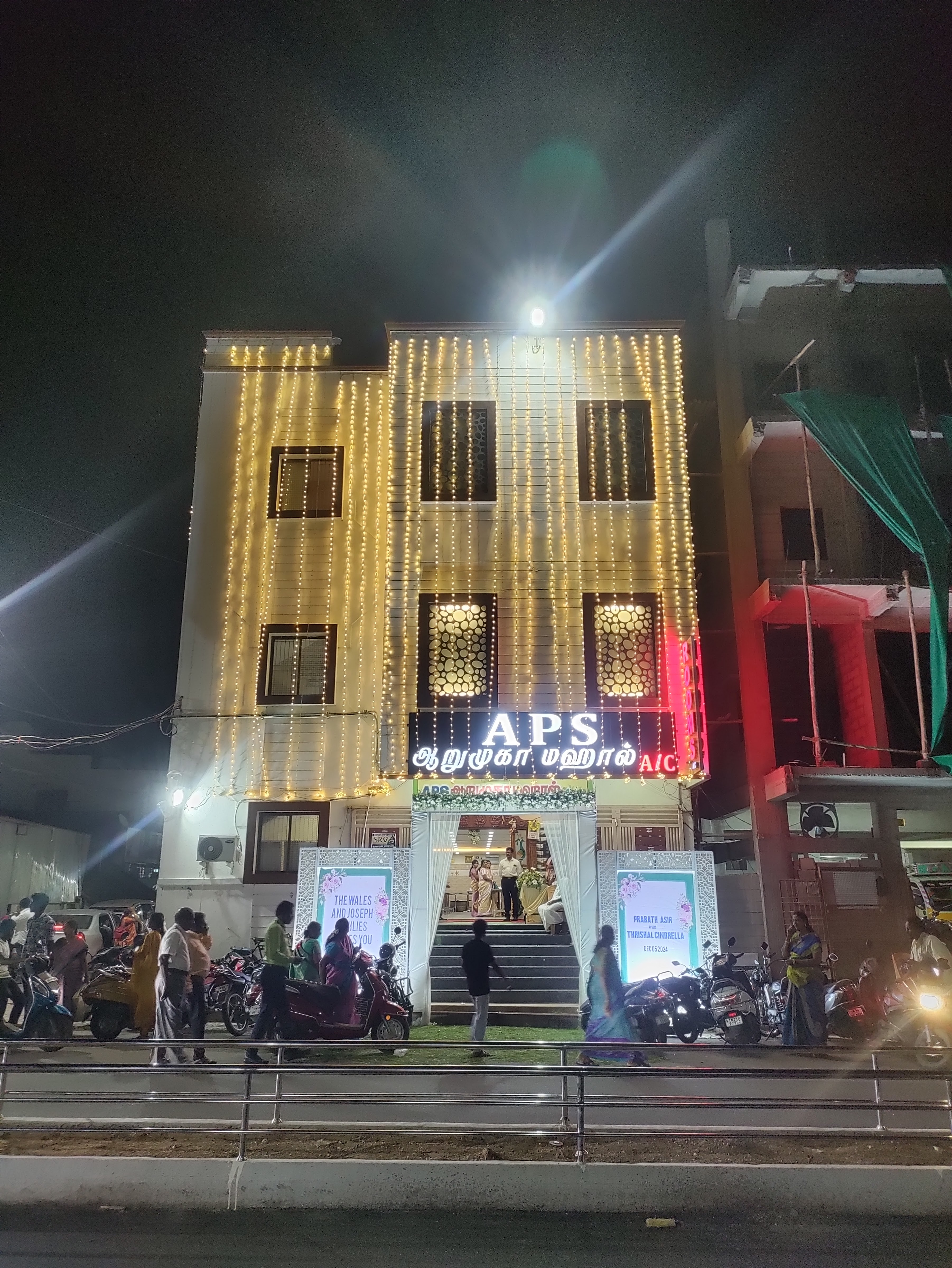 APS ARUMUGA MAHAL A/C Thirumana Mandapam, Tiruvannamalai — photo 5