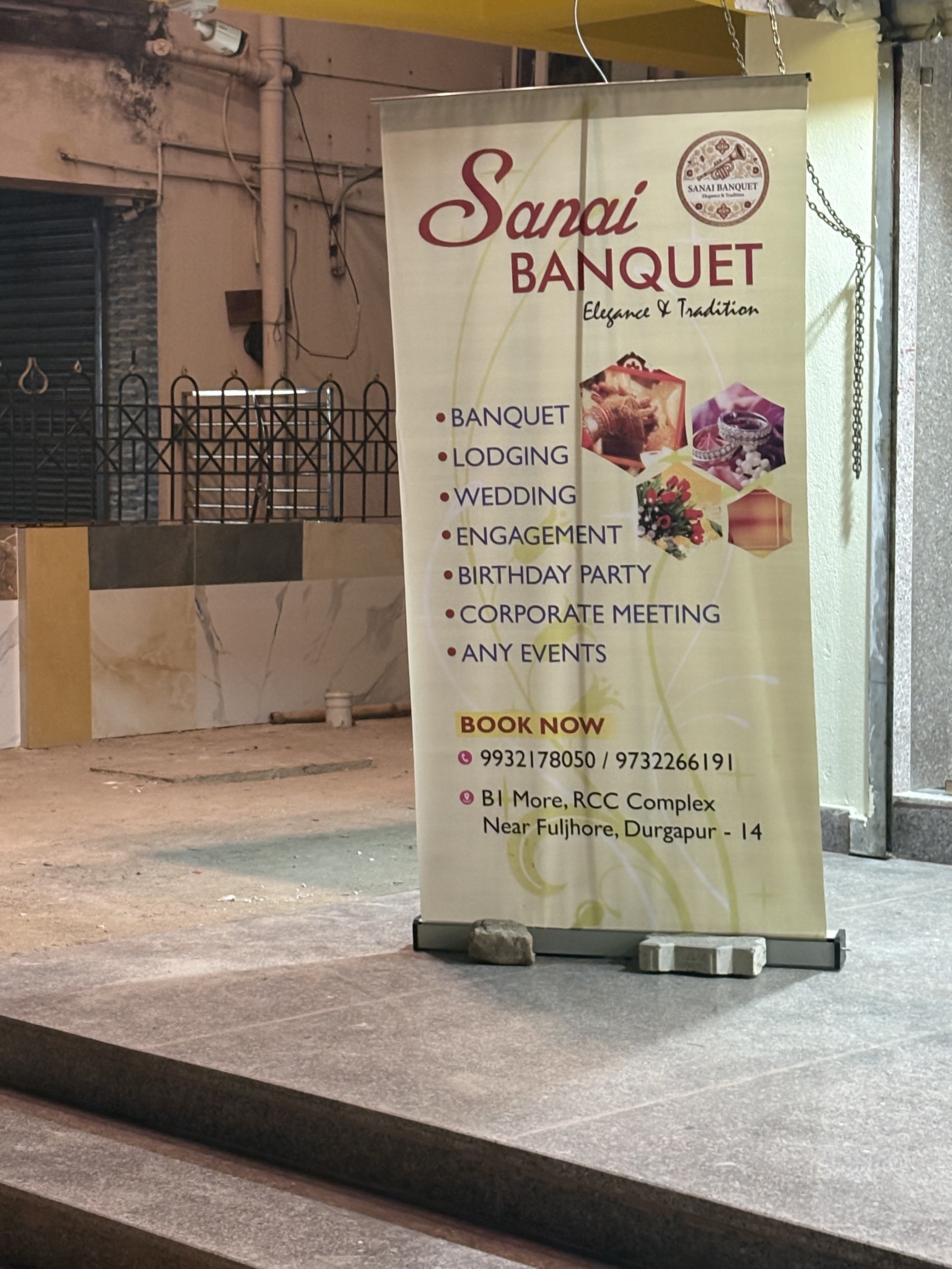 SANAI BANQUET, Durgapur — photo 9