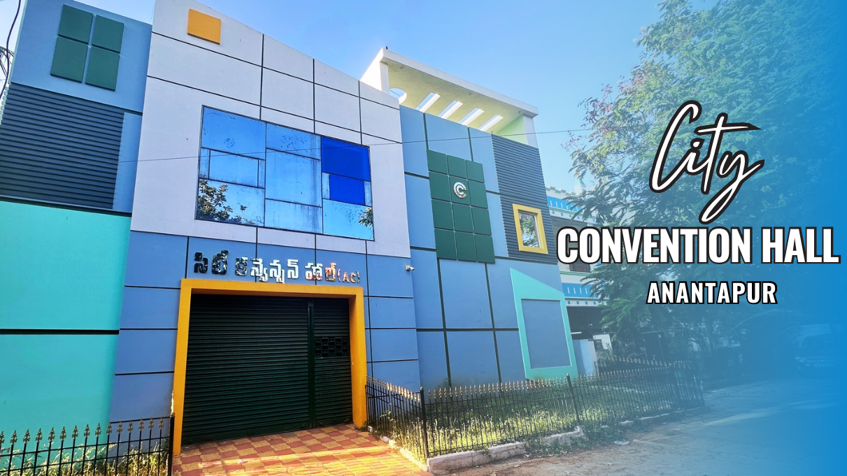 City Convention Hall, Anantapur — photo 1