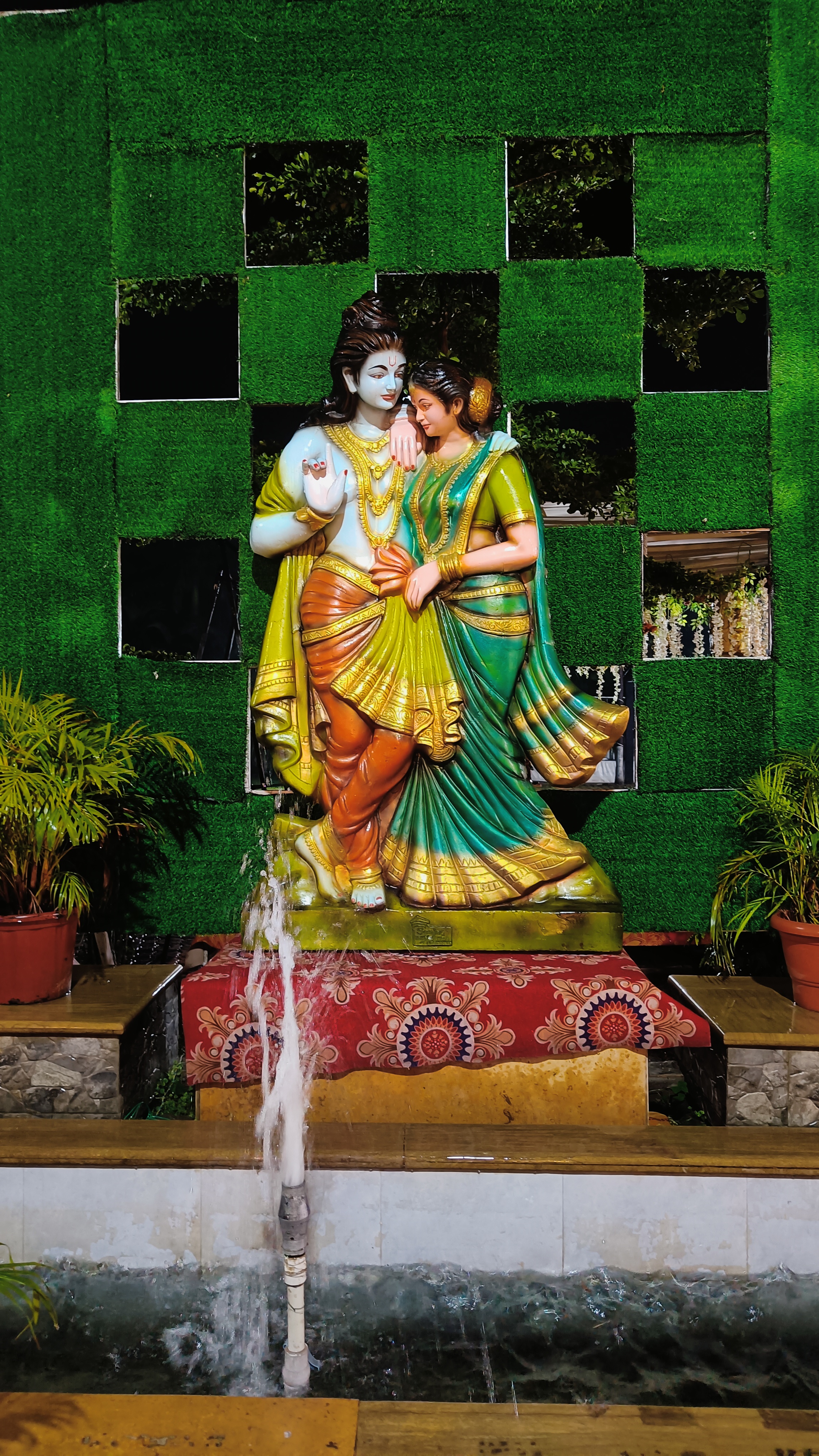 Maharaj Bagh Lawn, Nagpur — photo 6