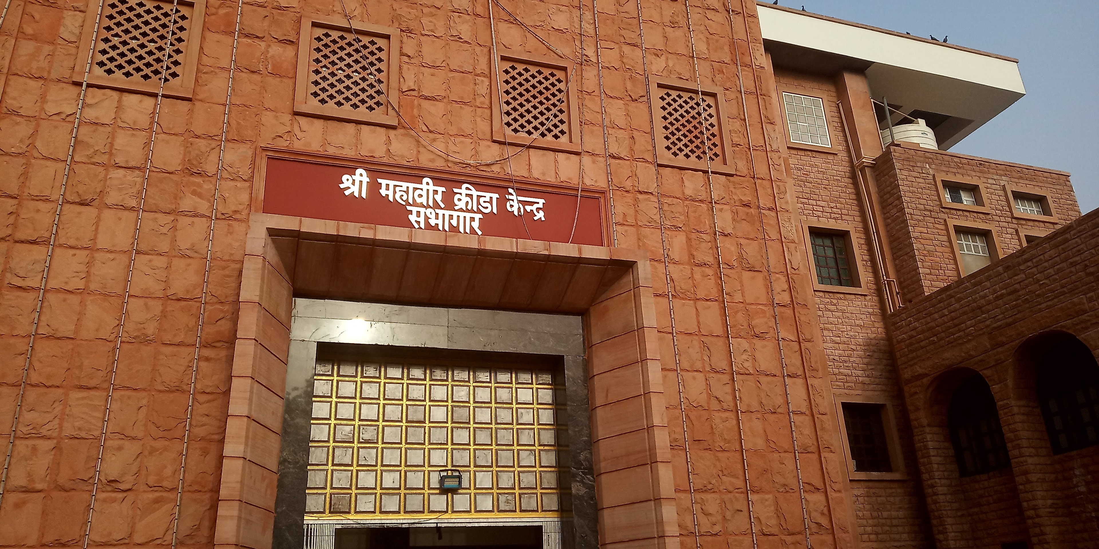 Mahaveer Complex, Jodhpur — photo 4