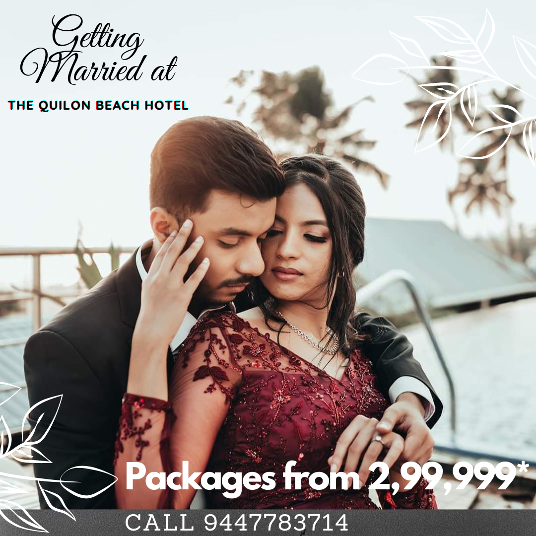 The Quilon Beach Hotel & Convention Centre, Kollam — photo 8