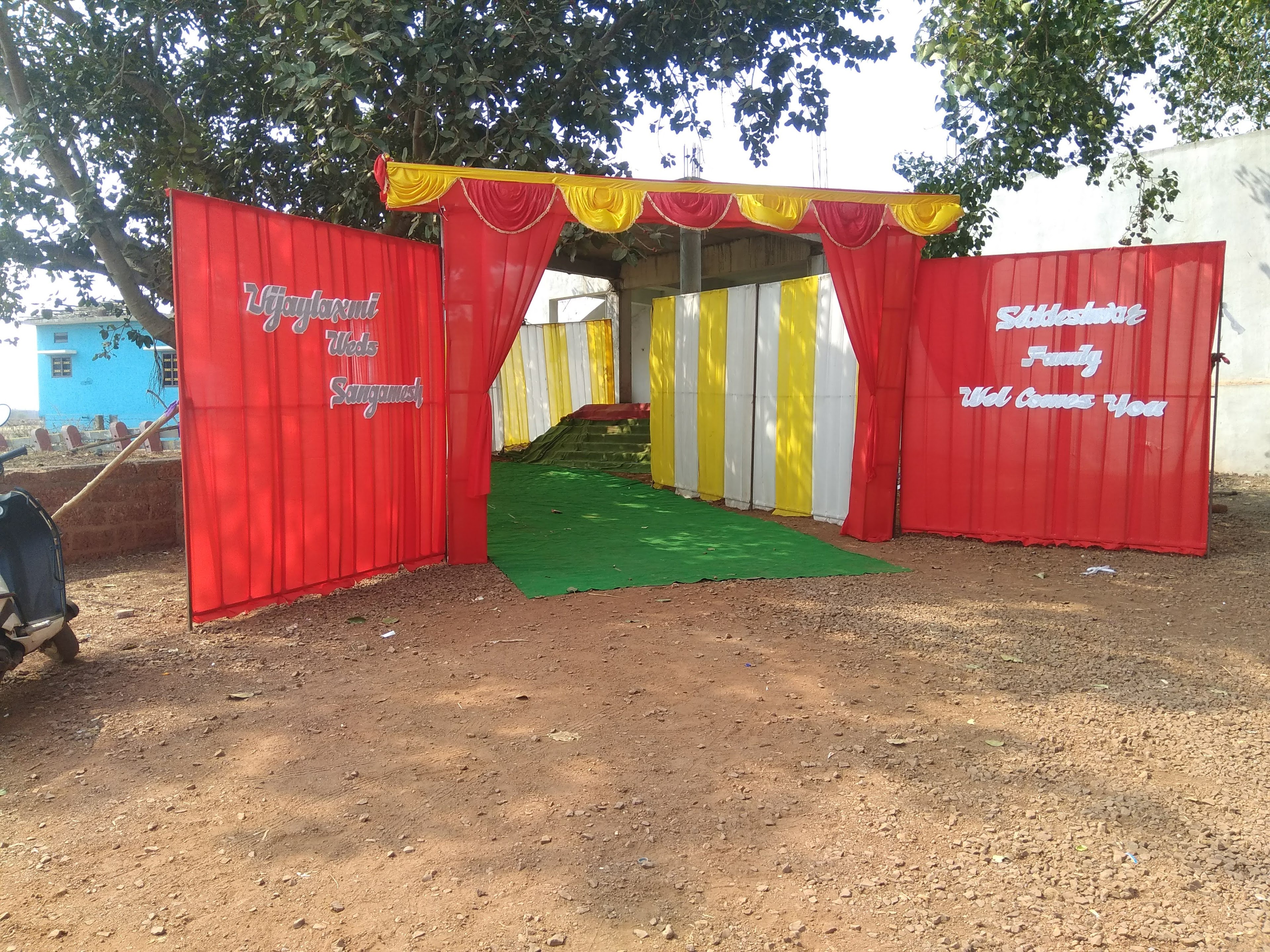 Butti Basavanna Temple Marriage Hall, Bidar — photo 3