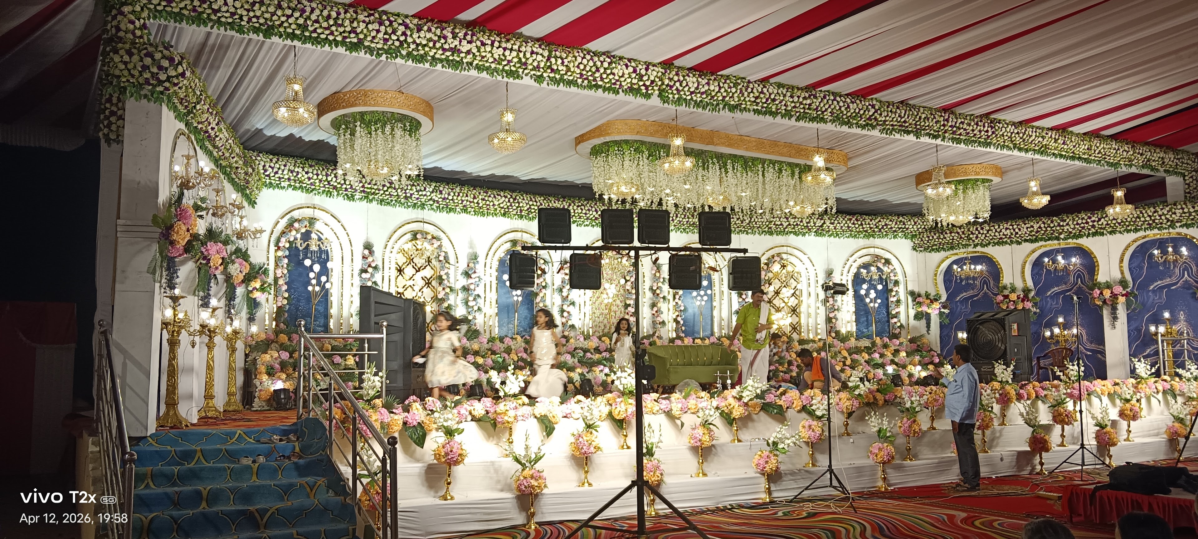 Gunj Kalyan Mantap, Raichur — photo 3