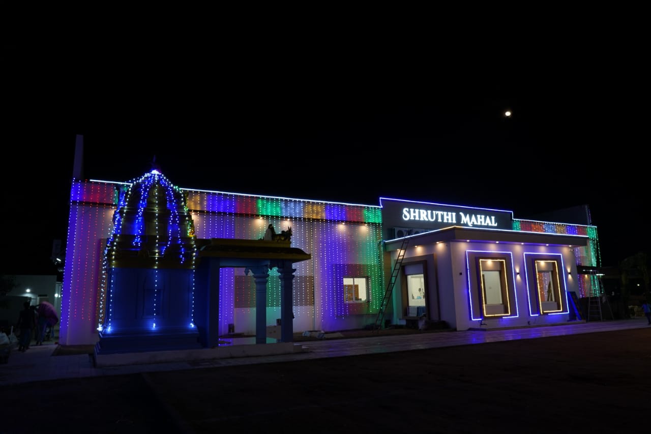 SHRUTHI MAHAL, Karur — photo 6
