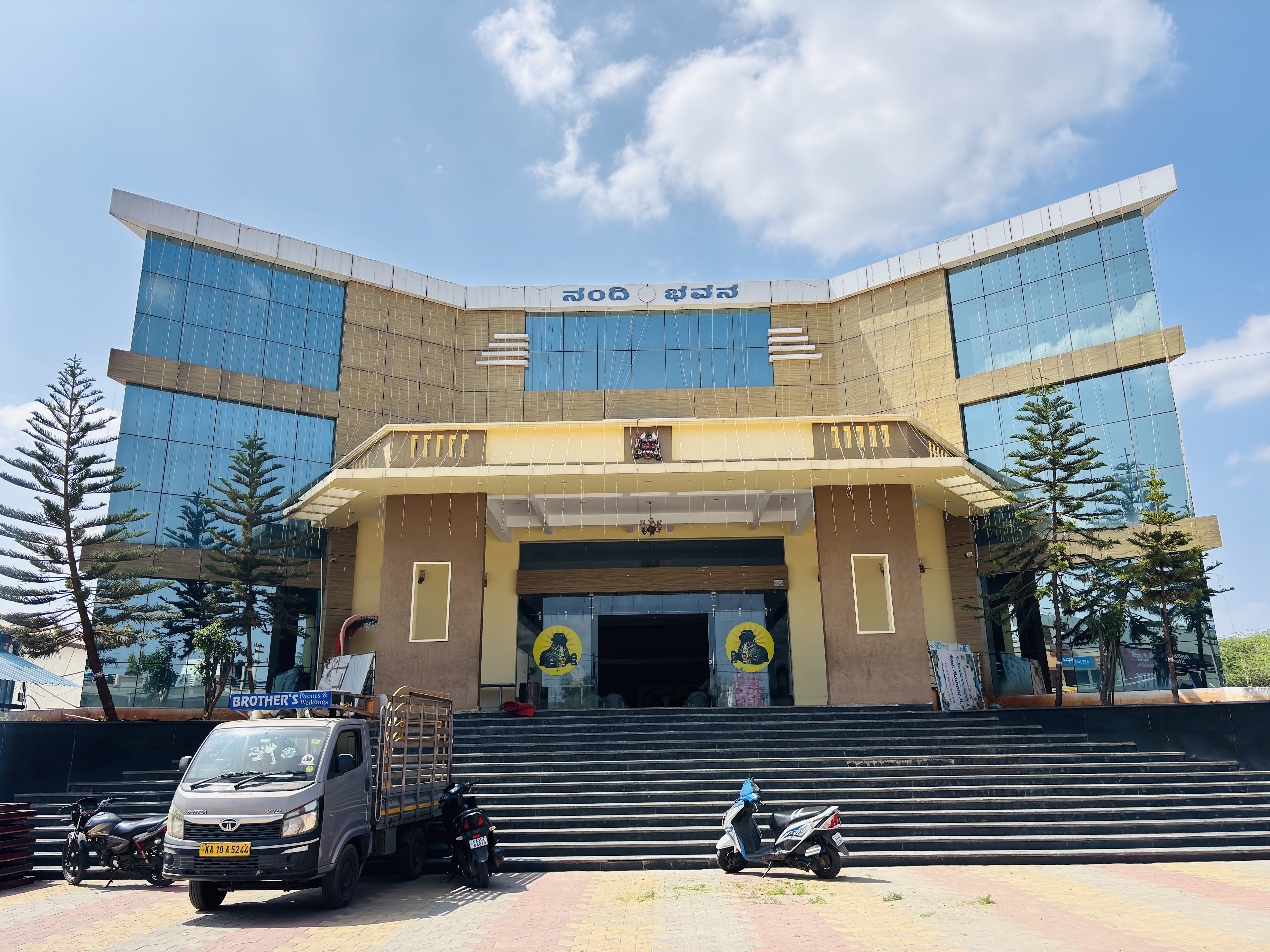 Nandhi Bhavana, Chamarajanagar — photo 1