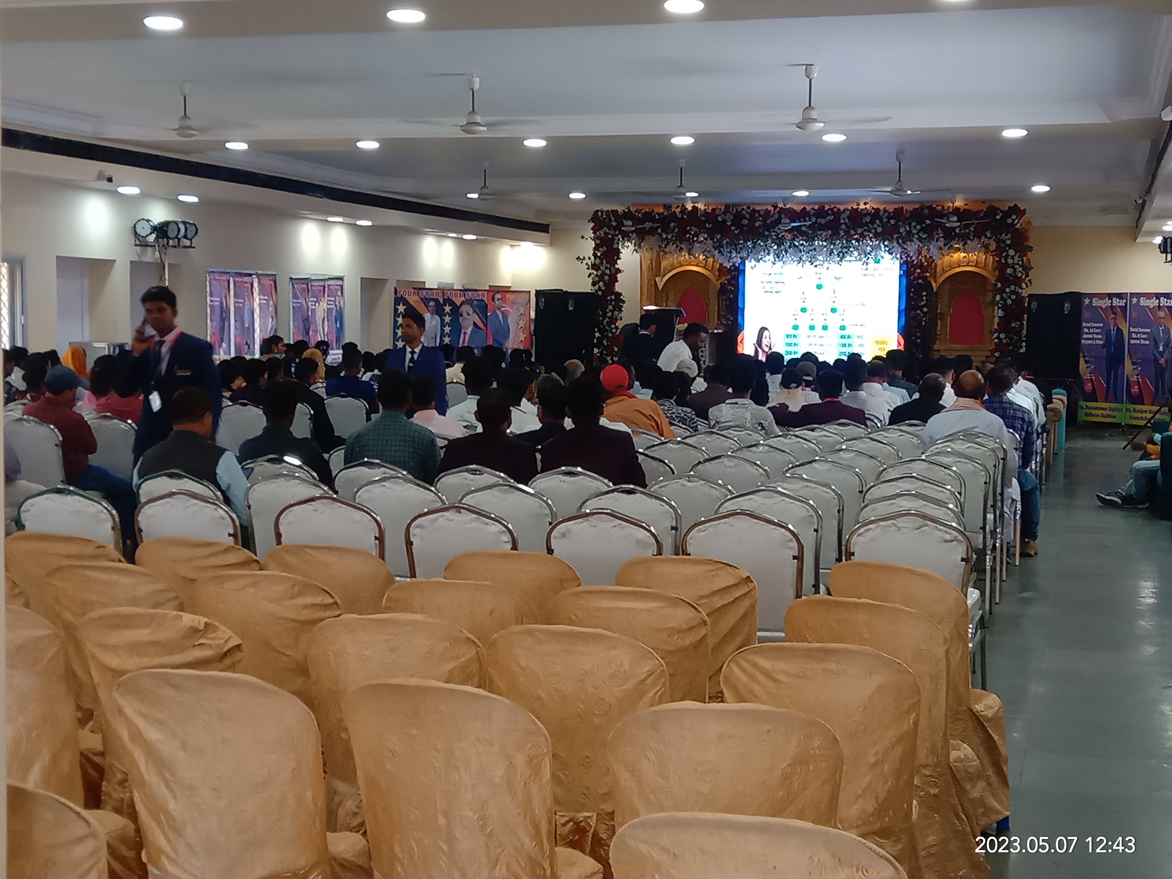 Gopal Sadan, Jabalpur — photo 10