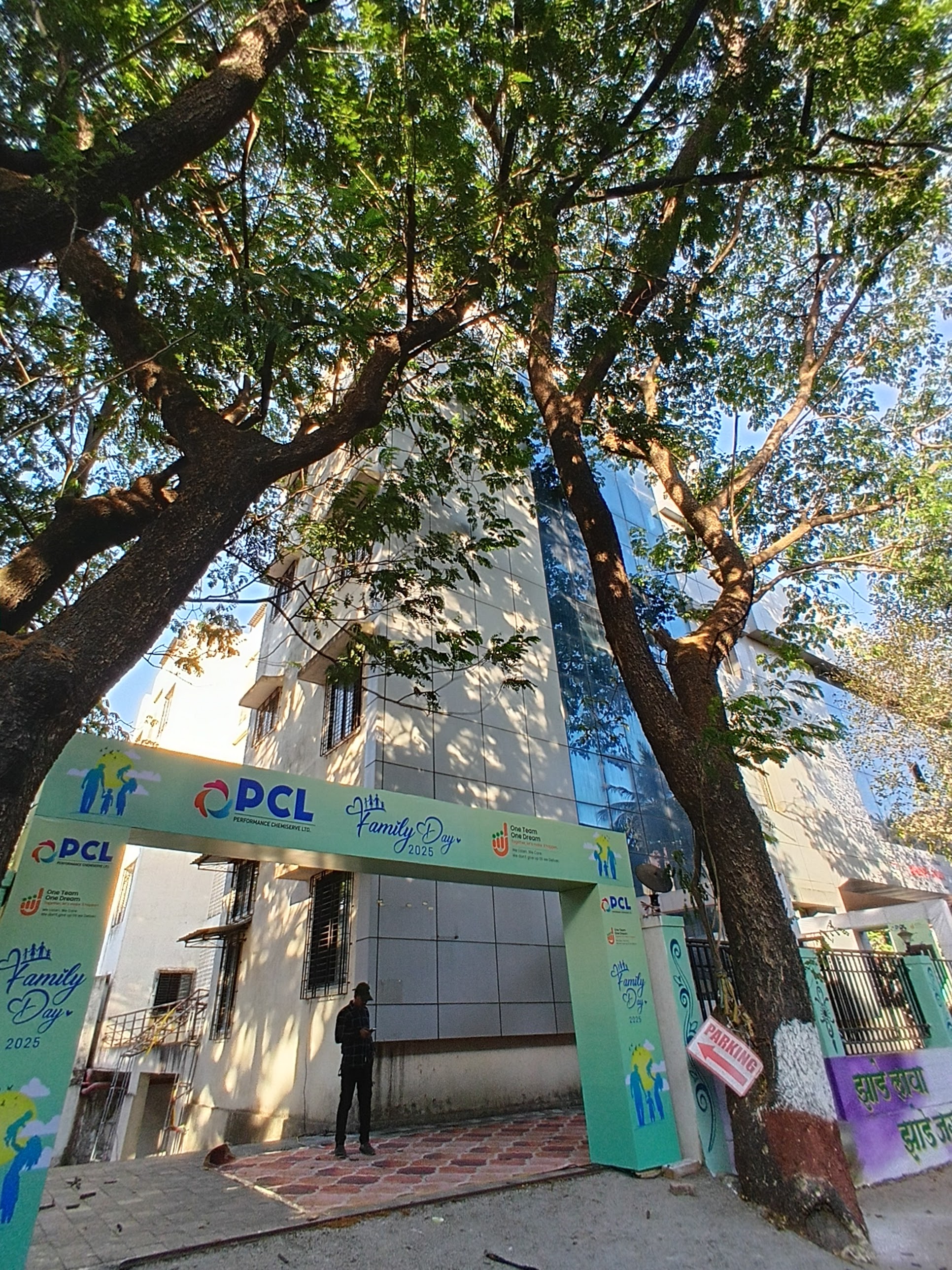 Warkari Bhawan, Navi Mumbai — photo 4