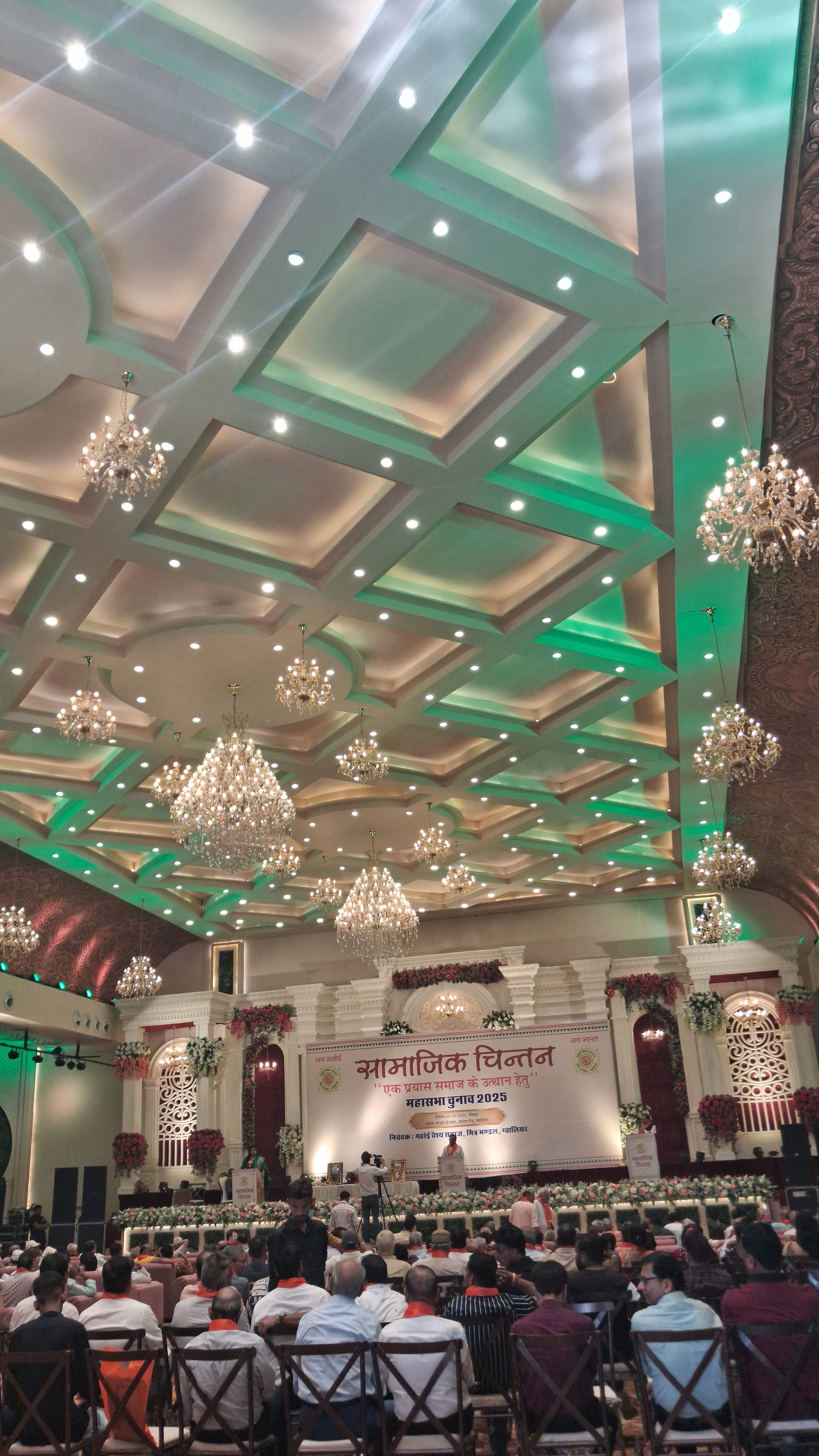 Manthan Banquet, Gwalior — photo 3